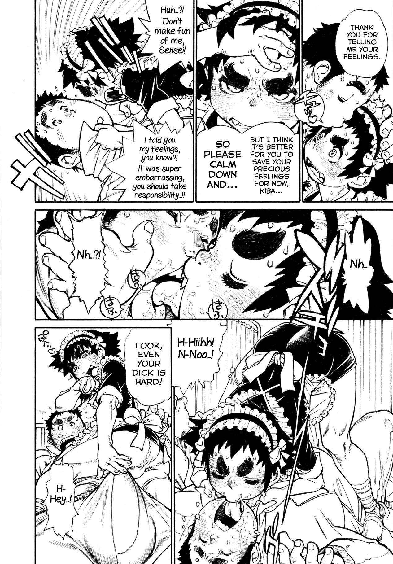 Cub's Game page 6 full