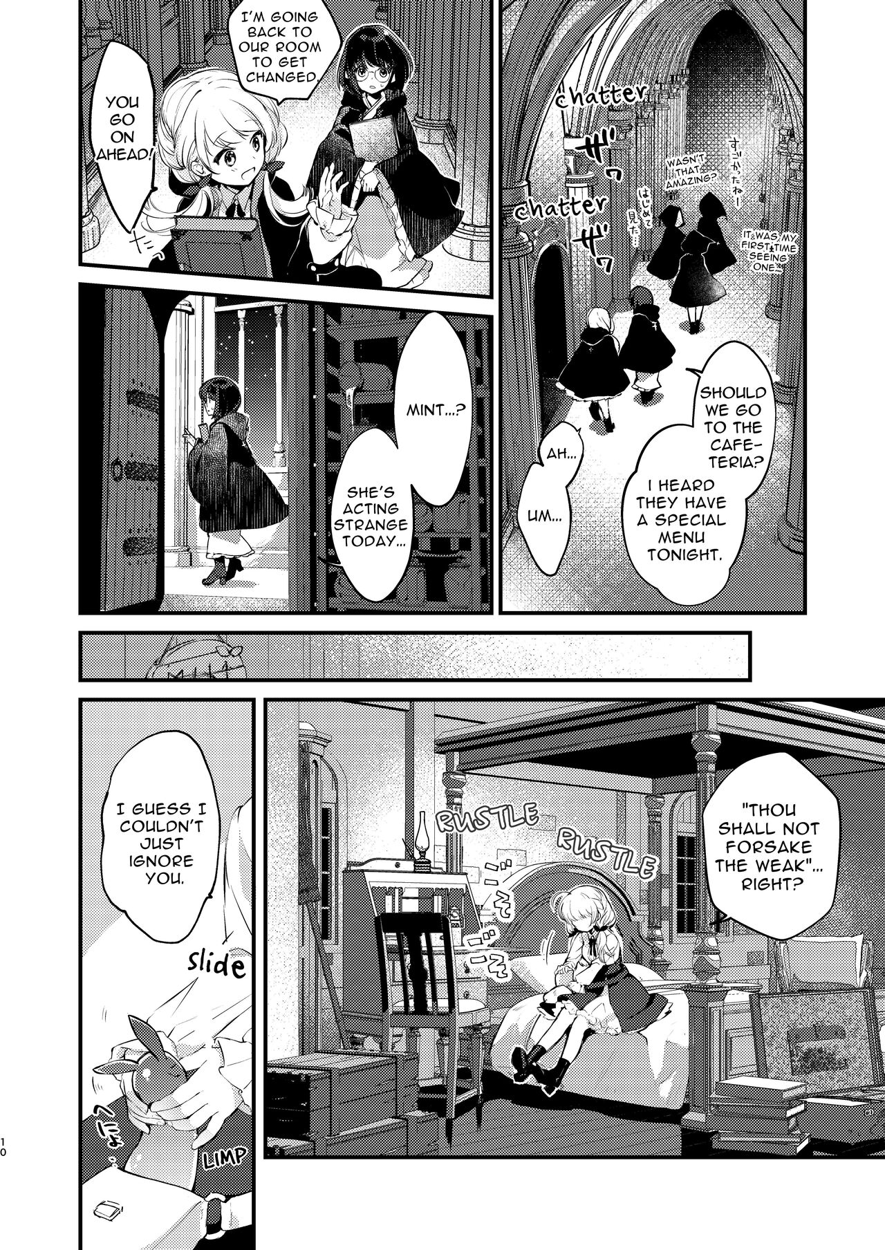 Himitsu no Tomodachi - The Secret Friend page 9 full