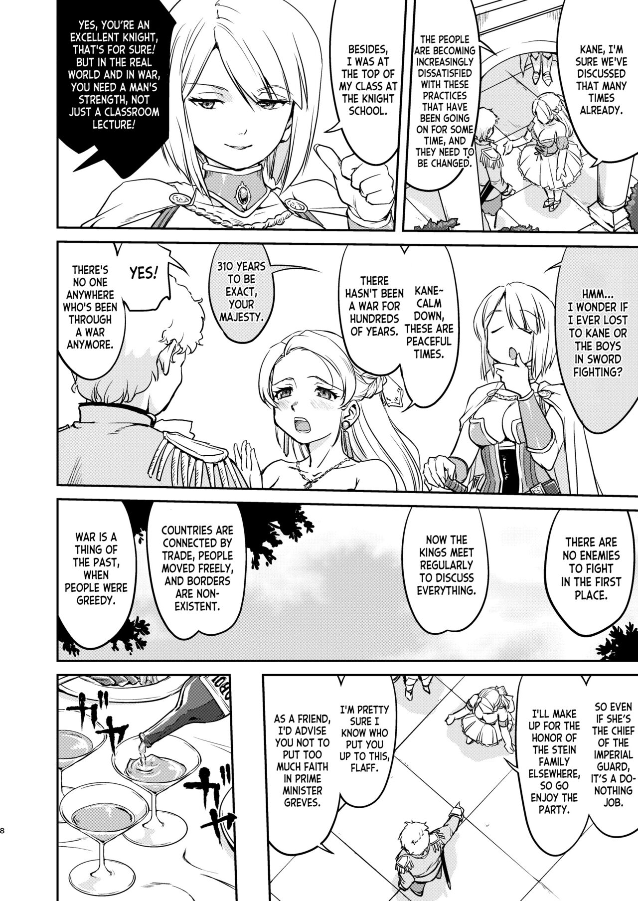 Joou Heika no Koufuku Dead or Alive Hen page 8 full