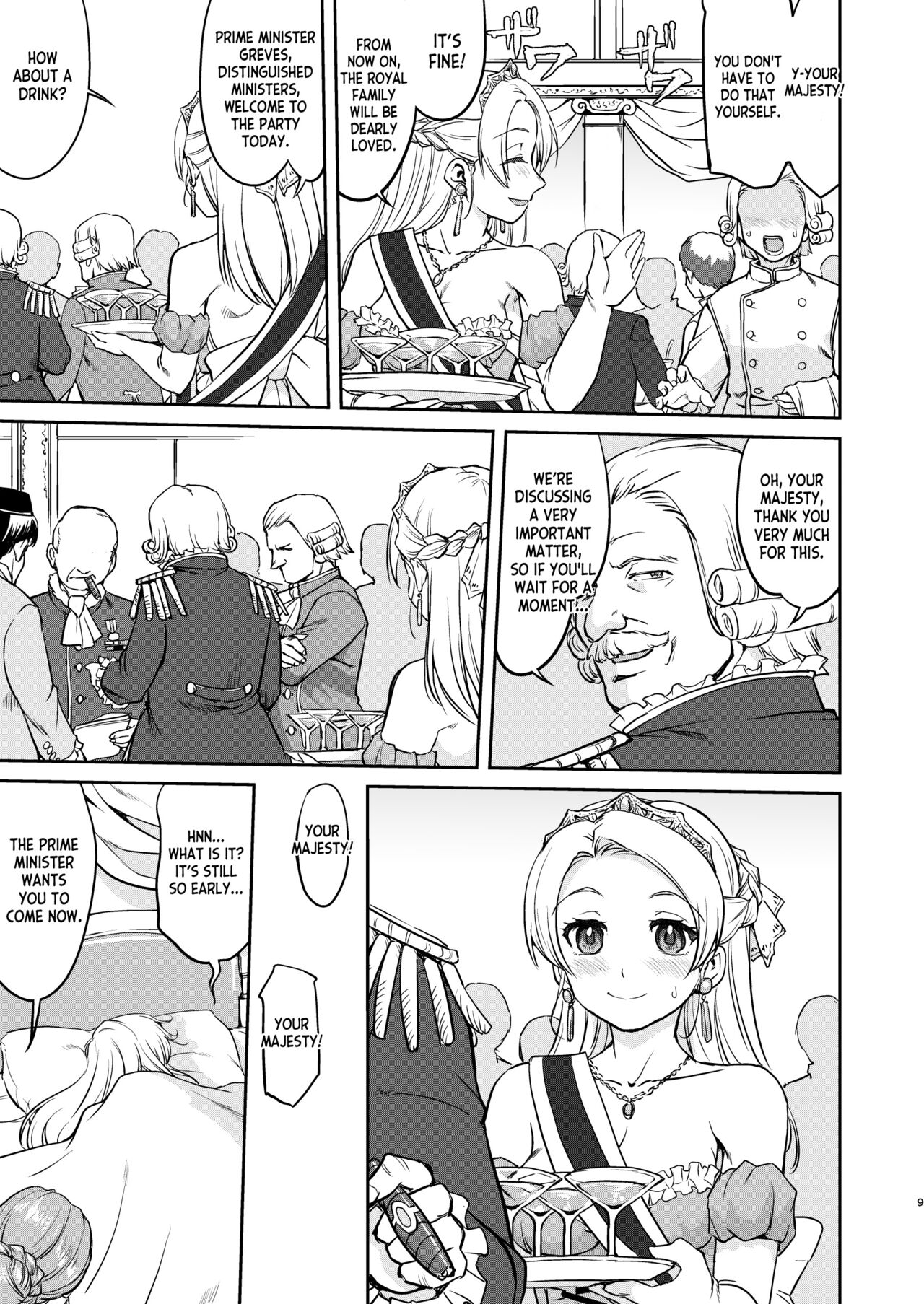 Joou Heika no Koufuku Dead or Alive Hen page 9 full