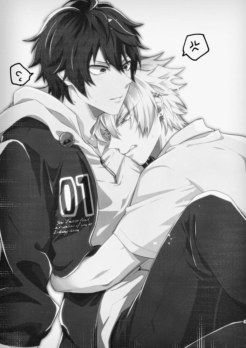 Oresama ni Chikayorunjyanee! page 2 full