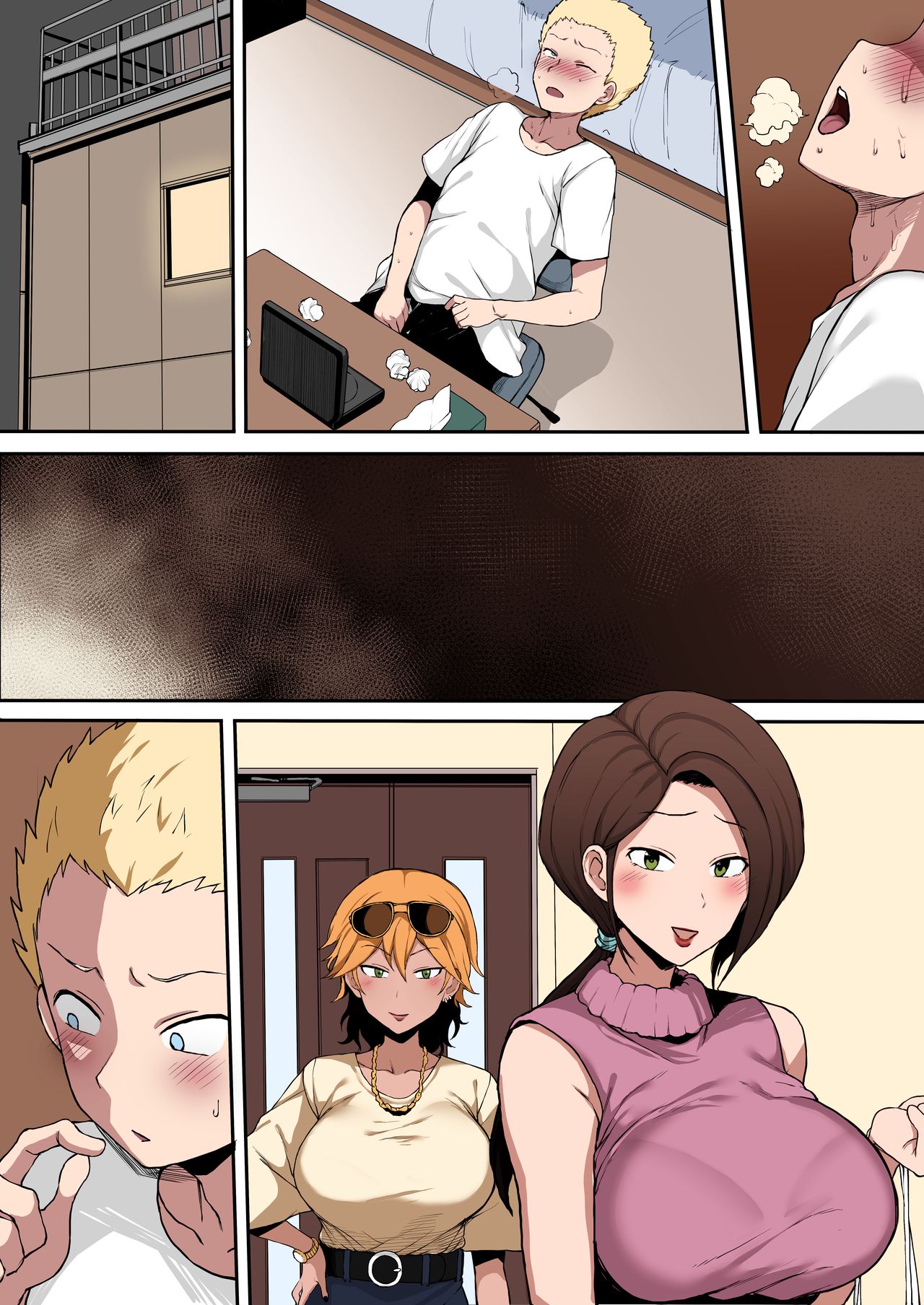 Kurojin Tenkousei ni NTRru 4 Kuroi DVD page 7 full