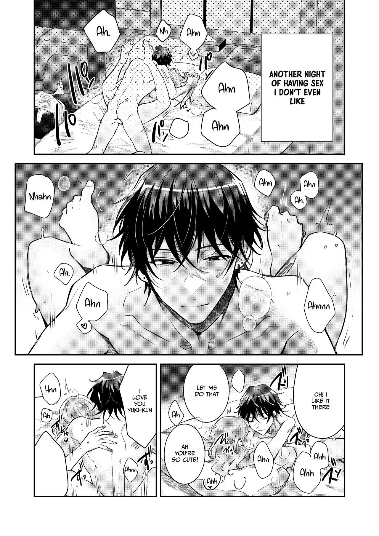 Nikushoku Danshi Yuki-kun o Konya wa Watashi ga Itadakimasu | Tonight I Will Have the Carnivorous Boy Yuki-kun page 2 full
