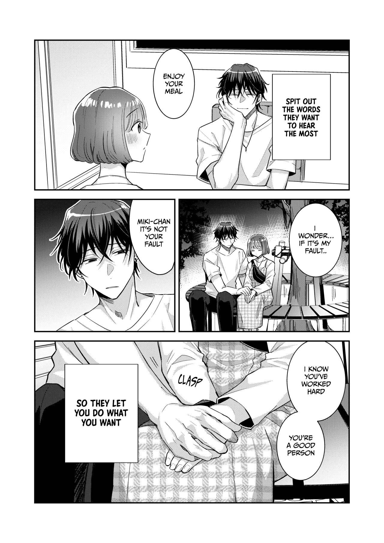 Nikushoku Danshi Yuki-kun o Konya wa Watashi ga Itadakimasu | Tonight I Will Have the Carnivorous Boy Yuki-kun page 5 full