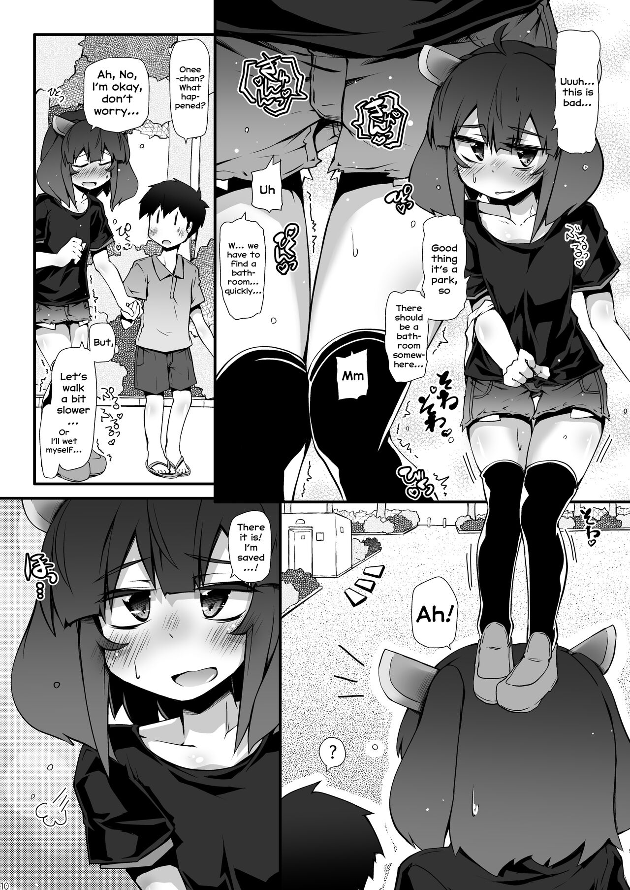Tohoku no Chicchai Onee-chan ga Maigo no Otokonoko ni Kimochi Ii Ijirikata toka Oshiete Agechau no | The small Touhoku onee-chan teaches a lost kid about things that feel good page 10 full