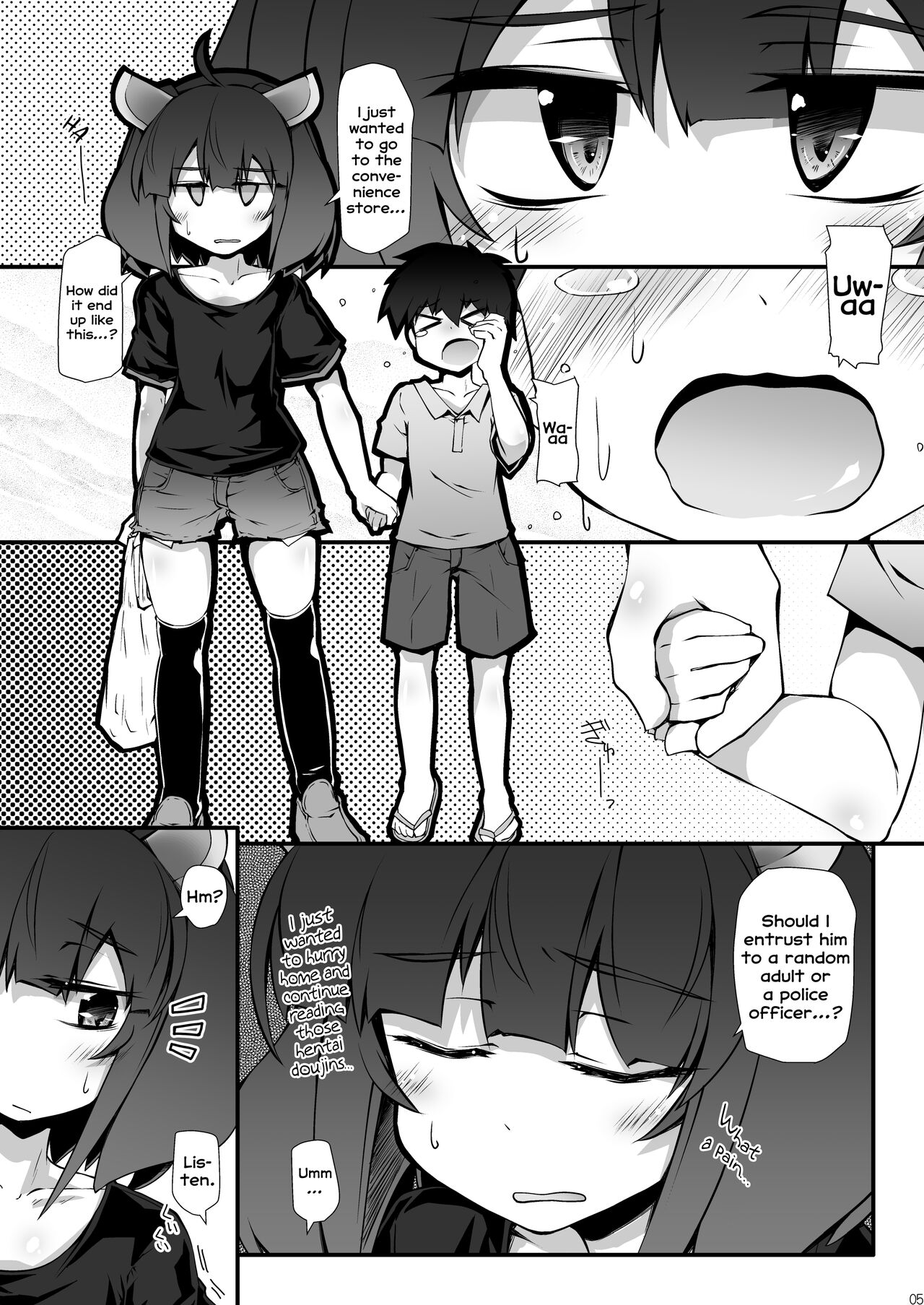 Tohoku no Chicchai Onee-chan ga Maigo no Otokonoko ni Kimochi Ii Ijirikata toka Oshiete Agechau no | The small Touhoku onee-chan teaches a lost kid about things that feel good page 5 full