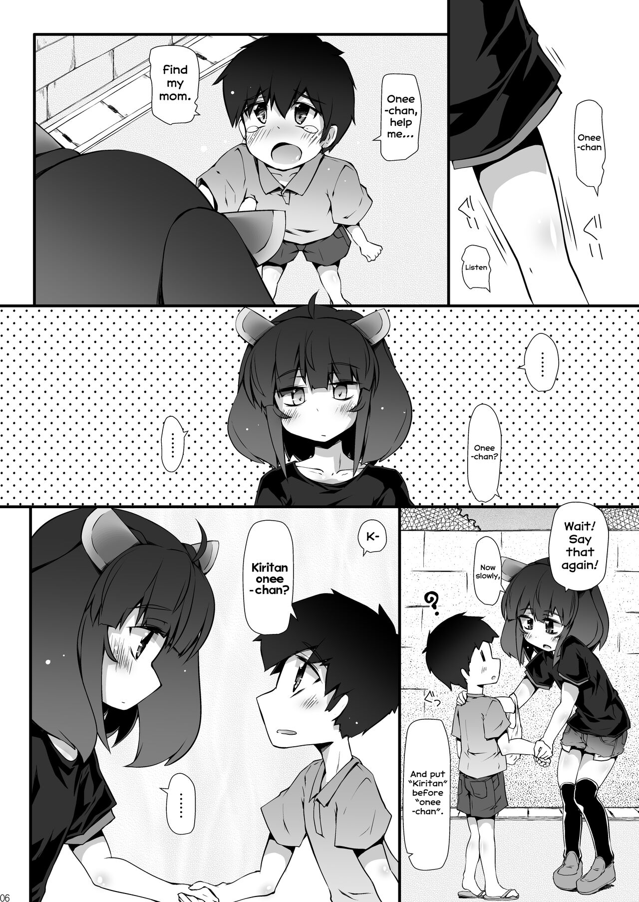 Tohoku no Chicchai Onee-chan ga Maigo no Otokonoko ni Kimochi Ii Ijirikata toka Oshiete Agechau no | The small Touhoku onee-chan teaches a lost kid about things that feel good page 6 full