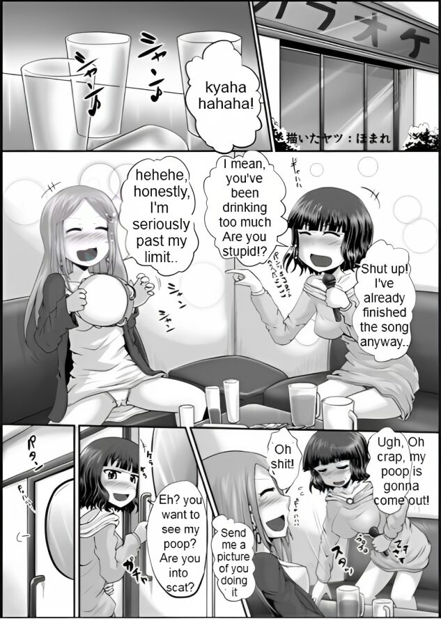 Untitled  | Yuri pee page 1 full