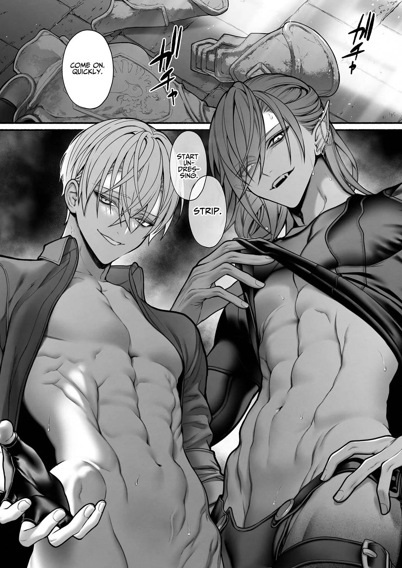 Tensei Shita node Kyousei Hatsujou Mahou de Sekai Heiwa o Mezashimasu | I Cast "Force Estrus" for World Peace! page 7 full