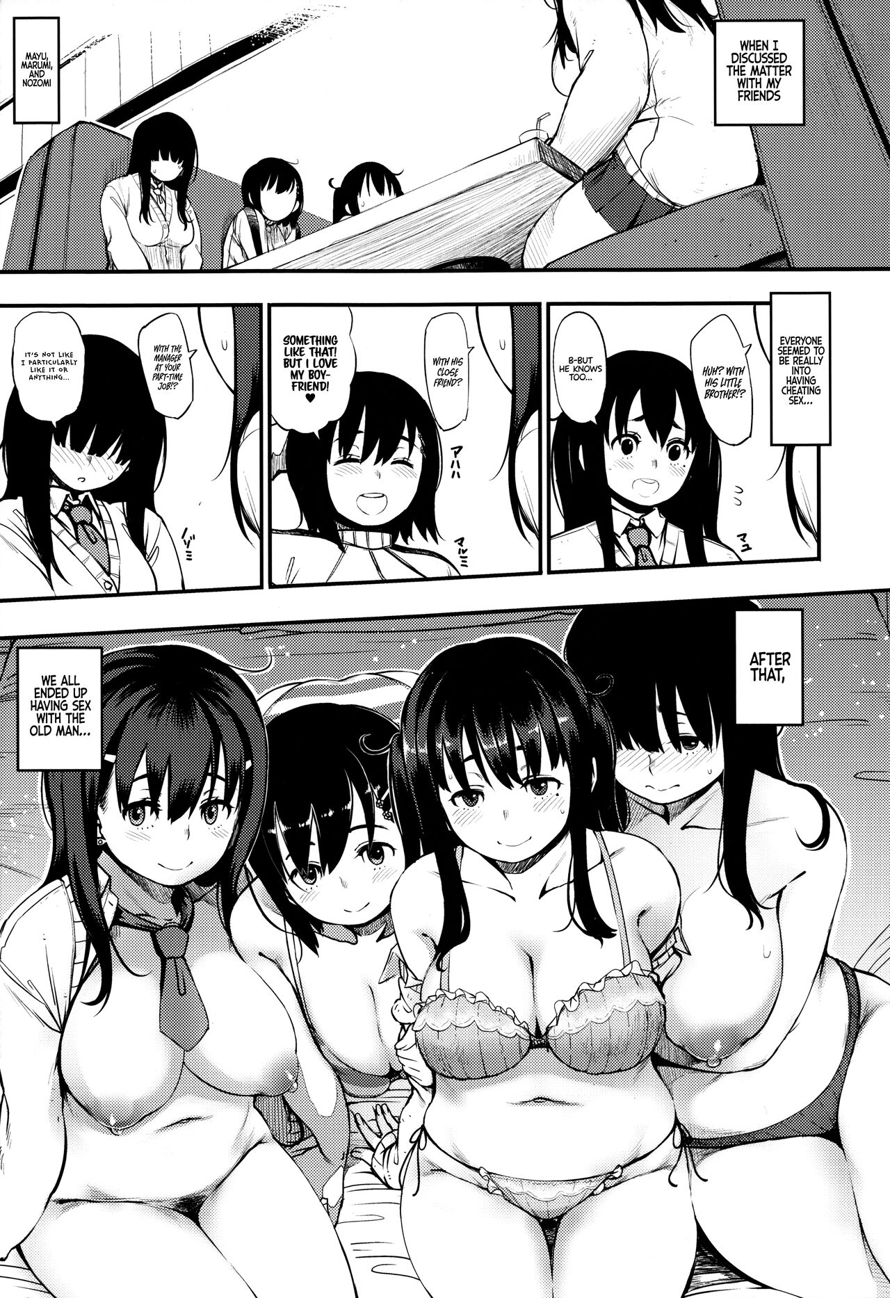 Tanraku-teki Kanojo-tachi page 3 full