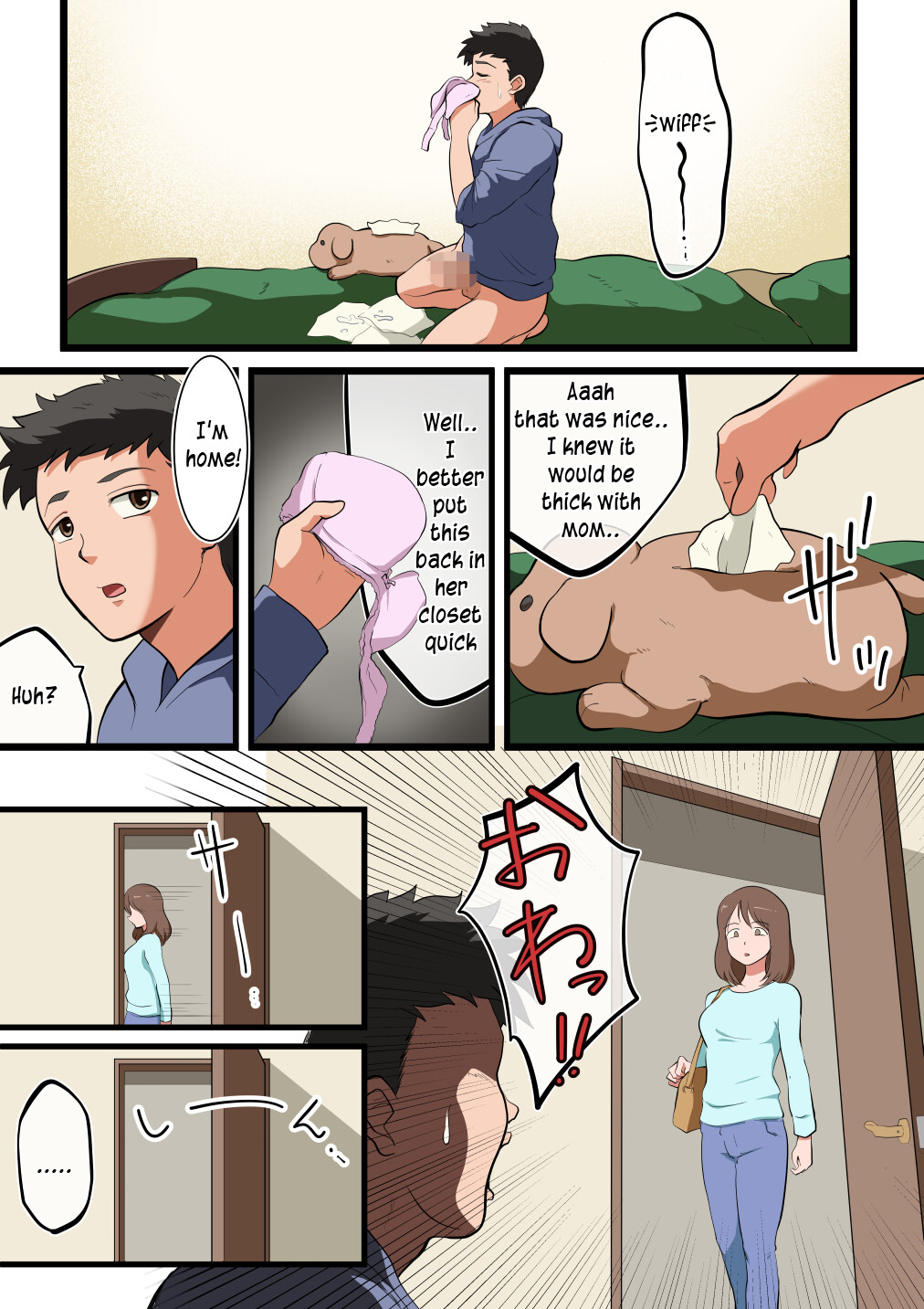 Ore no Kaa-san ga Erosugite...! | My mom is just too sexy! page 6 full