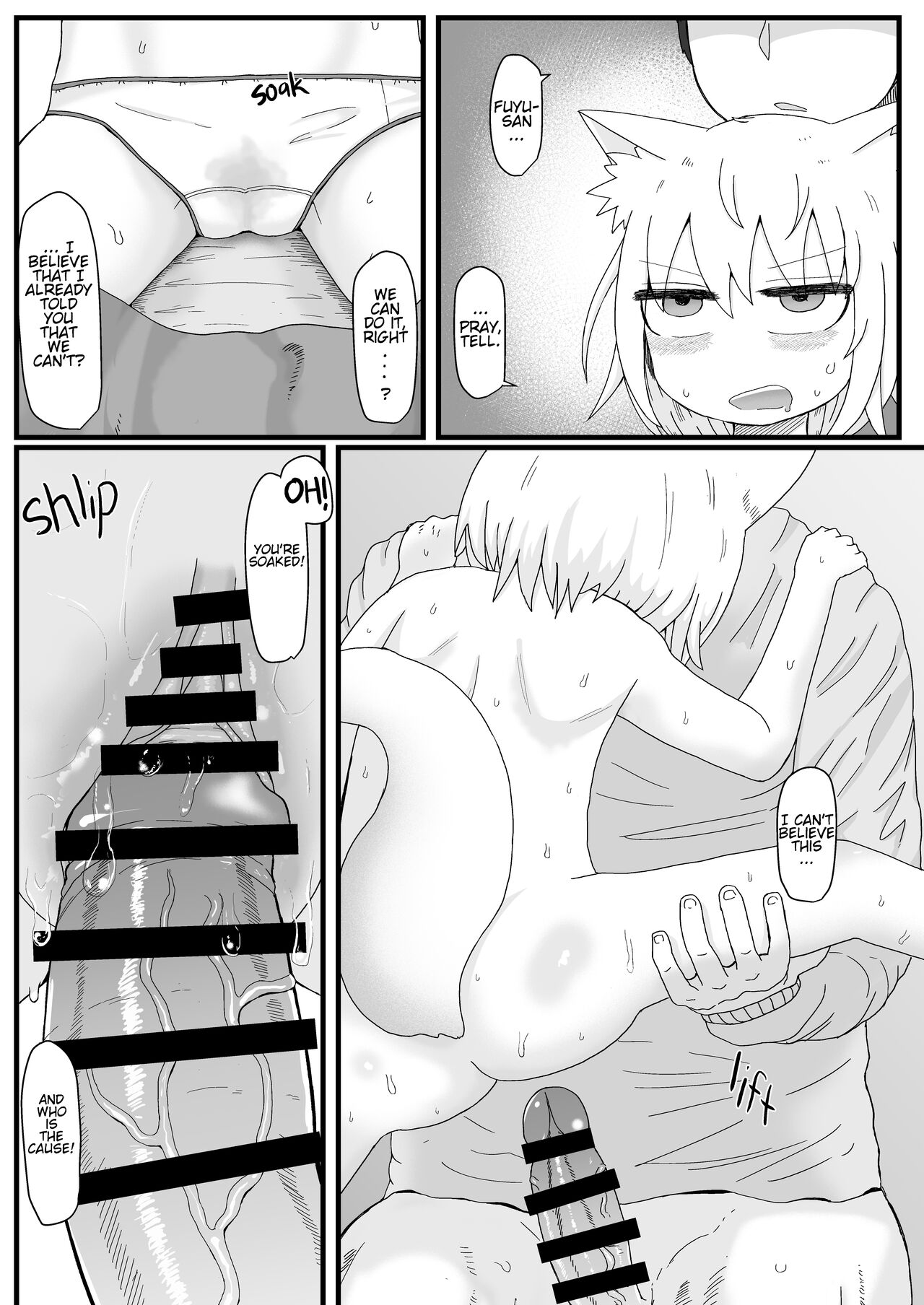 Loli Baba Okaa-san wa Oshi ni Yowai 2 | My Loli Baba Mama is Weak to My Advances 2 page 10 full