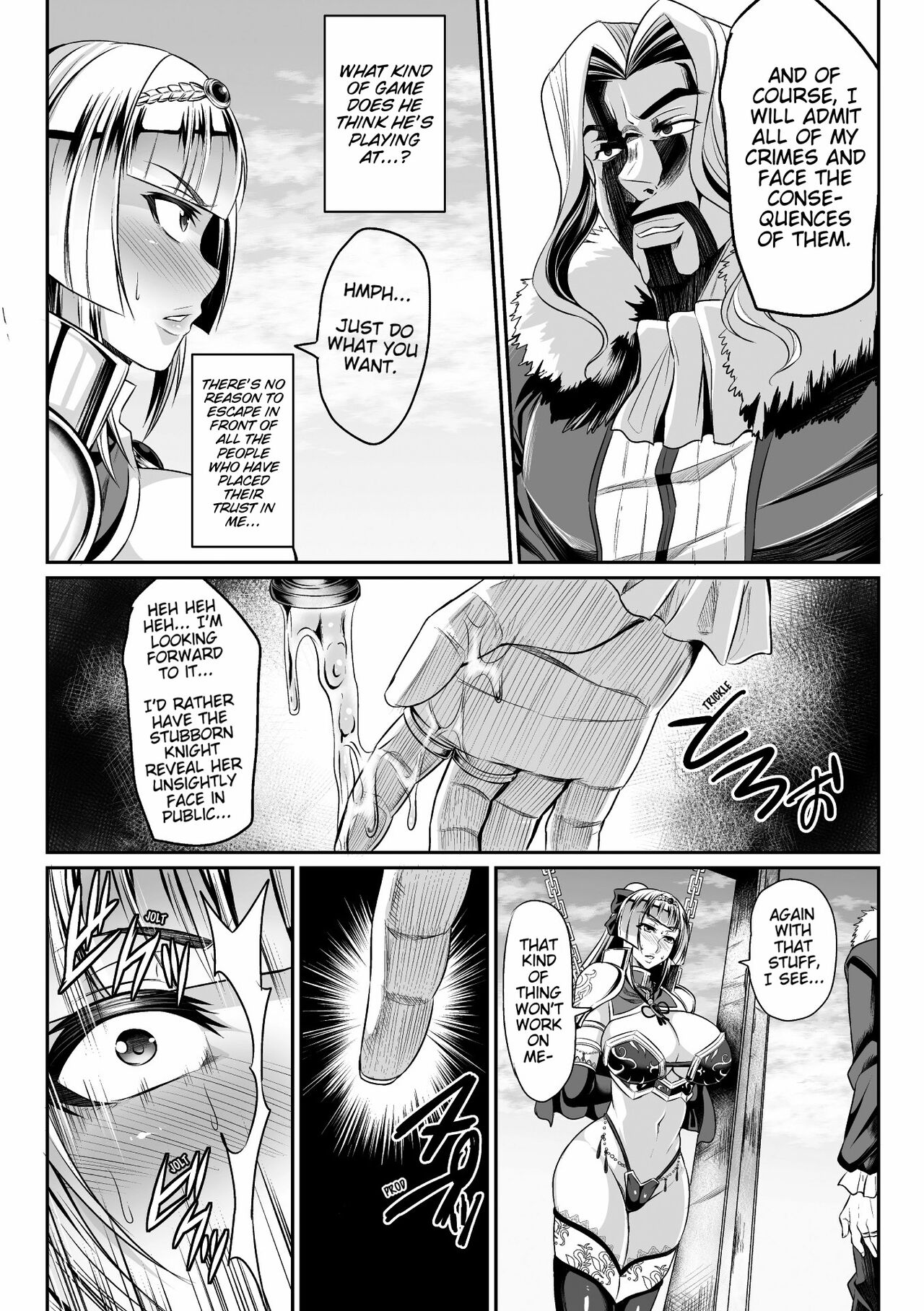 Knight's Fall ~ Onna Kishi wa Chijoku ni Ochiru ~ page 10 full