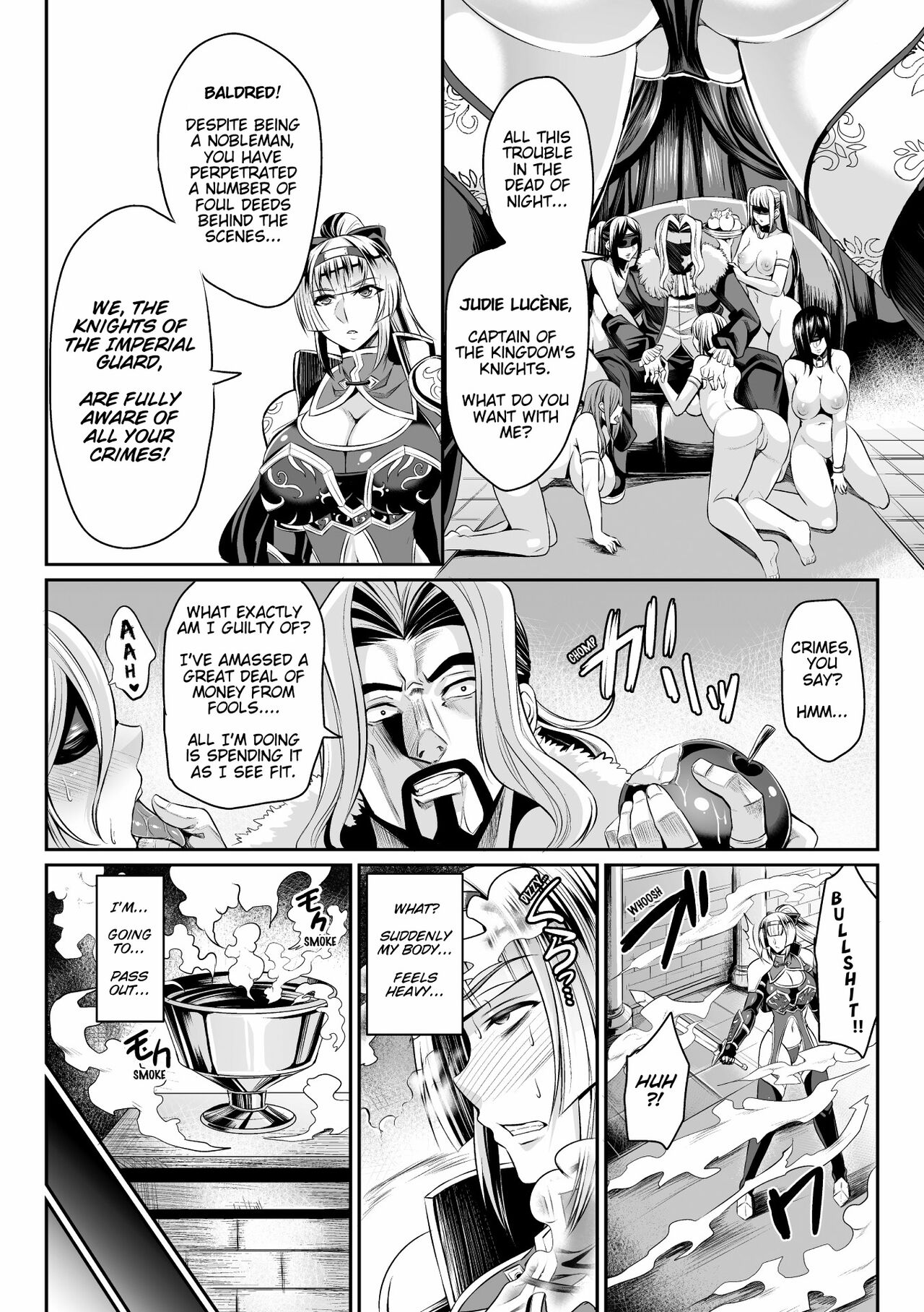 Knight's Fall ~ Onna Kishi wa Chijoku ni Ochiru ~ page 2 full