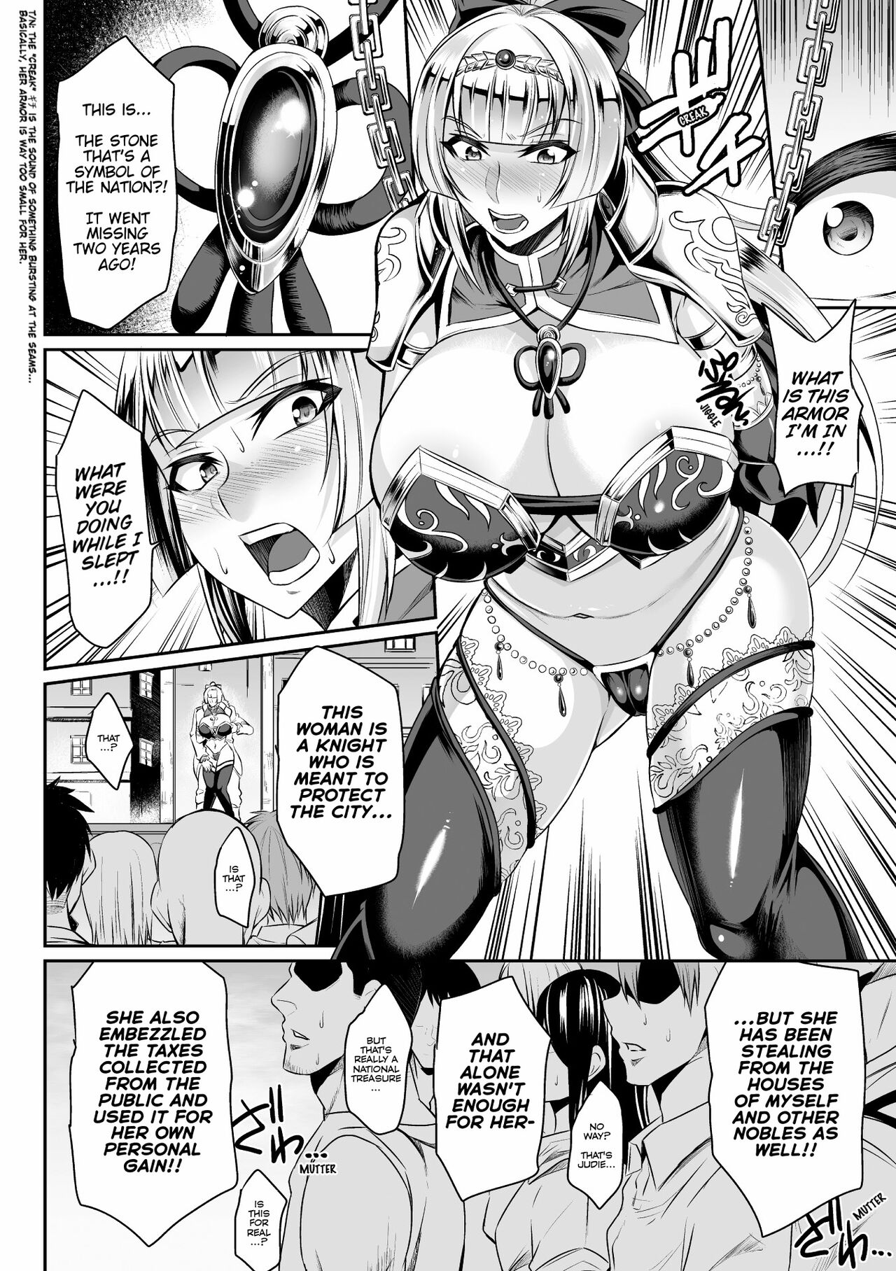 Knight's Fall ~ Onna Kishi wa Chijoku ni Ochiru ~ page 4 full