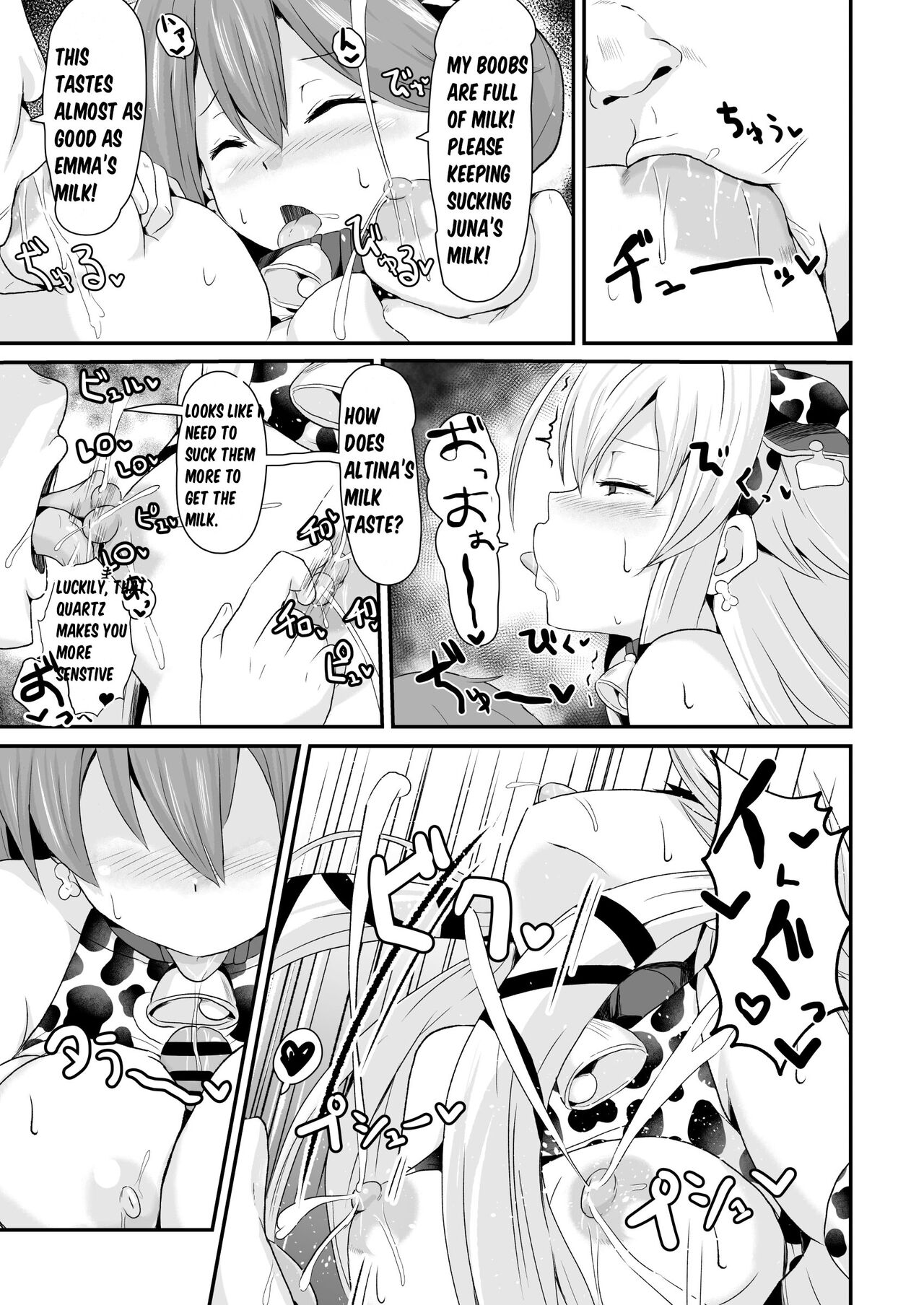 NTR Hypnotic Academy - Chapter 4 page 3 full