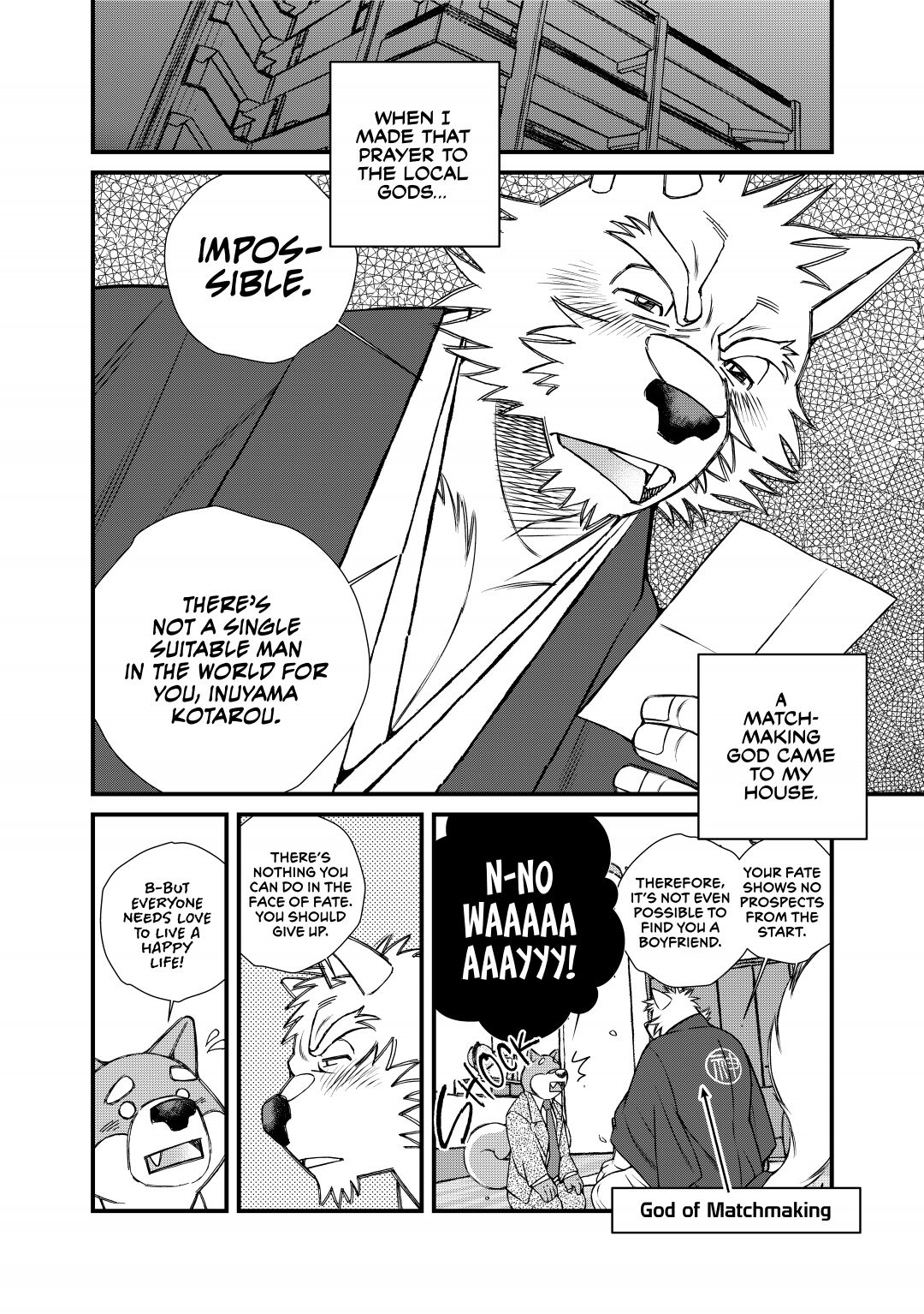 Enmusubi no Kami-sama to Issho! | Matched with a MATCHMAKING God! page 3 full
