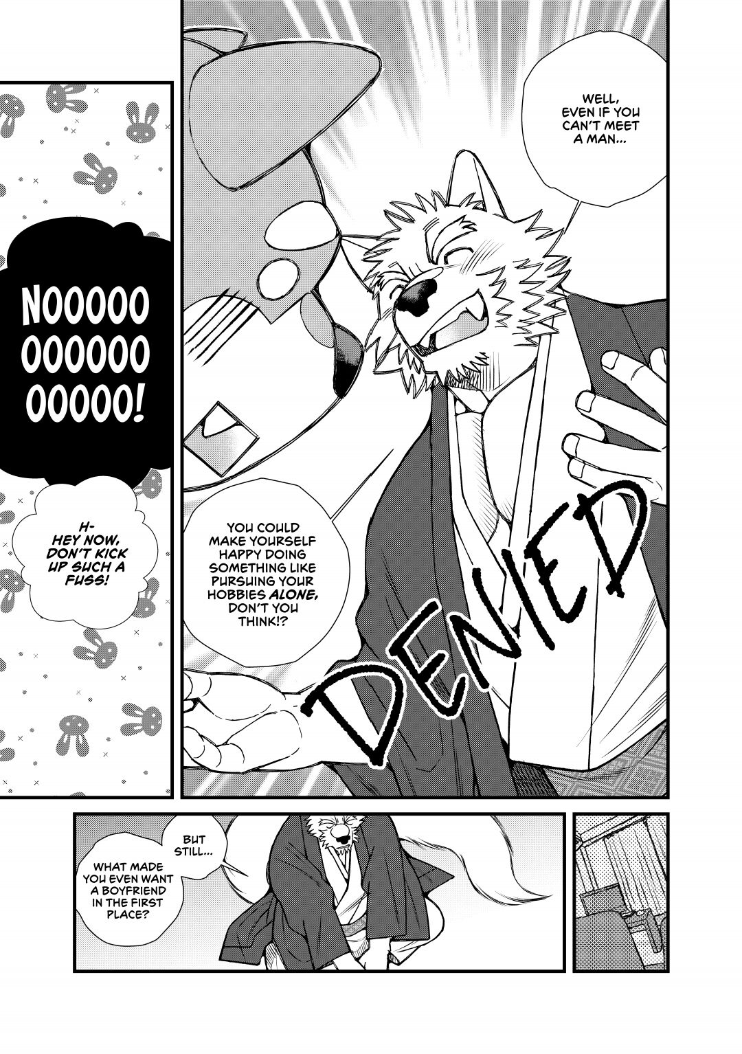 Enmusubi no Kami-sama to Issho! | Matched with a MATCHMAKING God! page 4 full