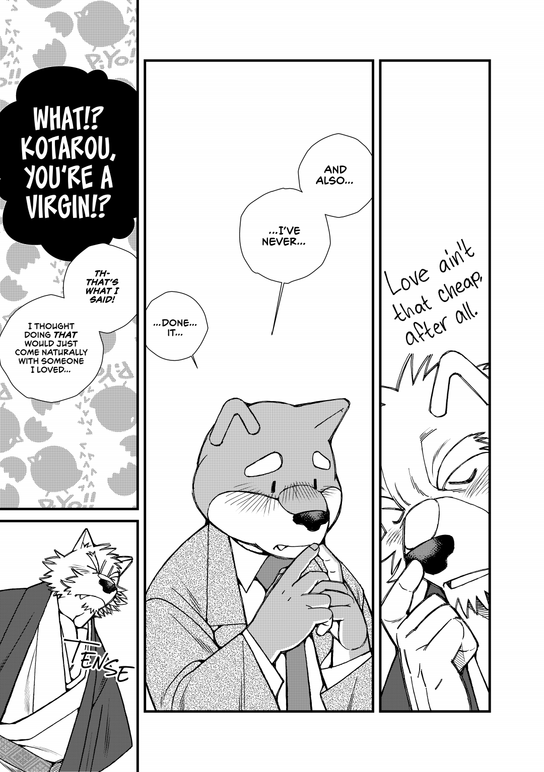 Enmusubi no Kami-sama to Issho! | Matched with a MATCHMAKING God! page 6 full