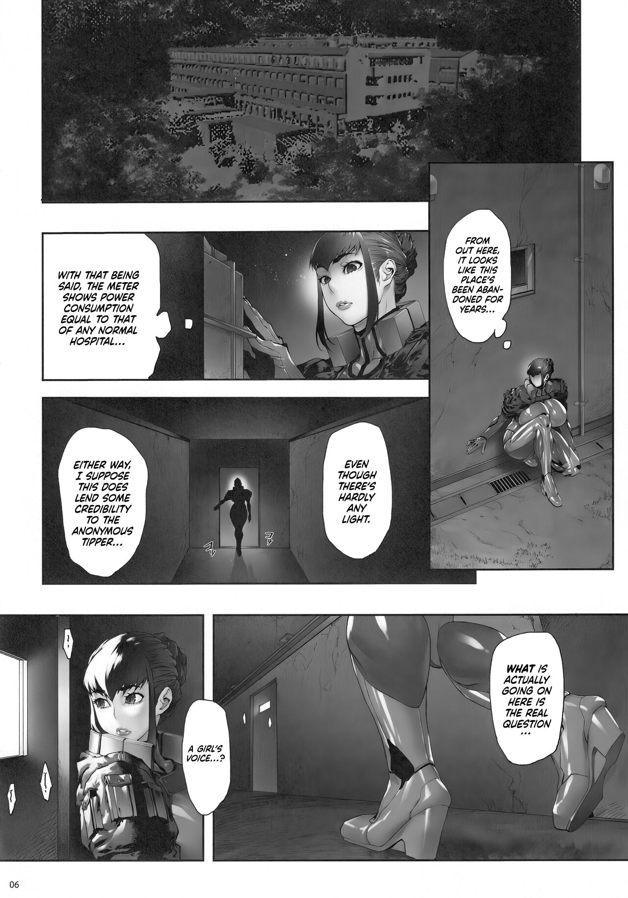 Nyuujoku no Ori ~Hitozuma Sousakan Atsuko~ | Snared and Defiled ~Agent Atsuko, Married Detective~ page 6 full