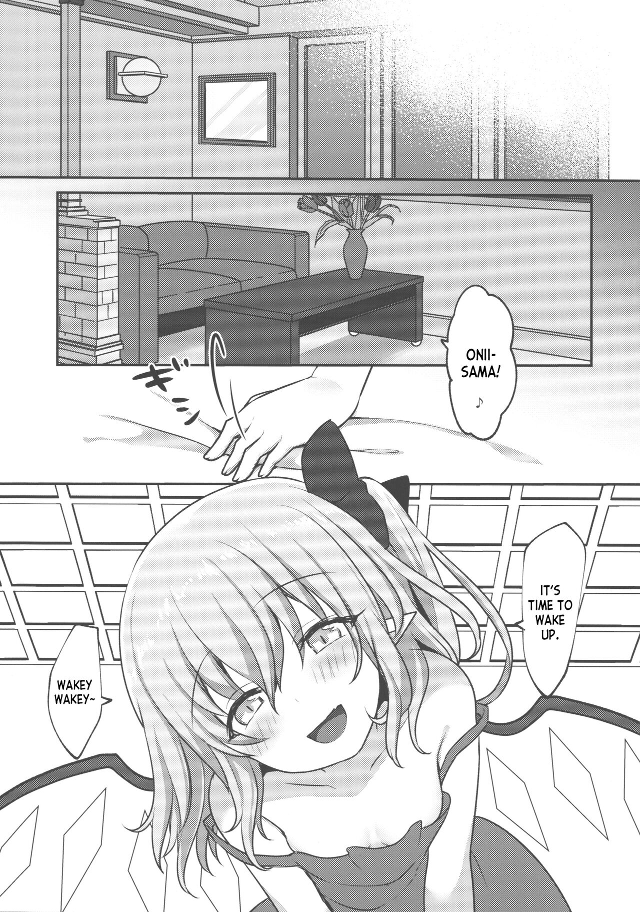 Flan-chan ni Okoshite morau Hon page 4 full