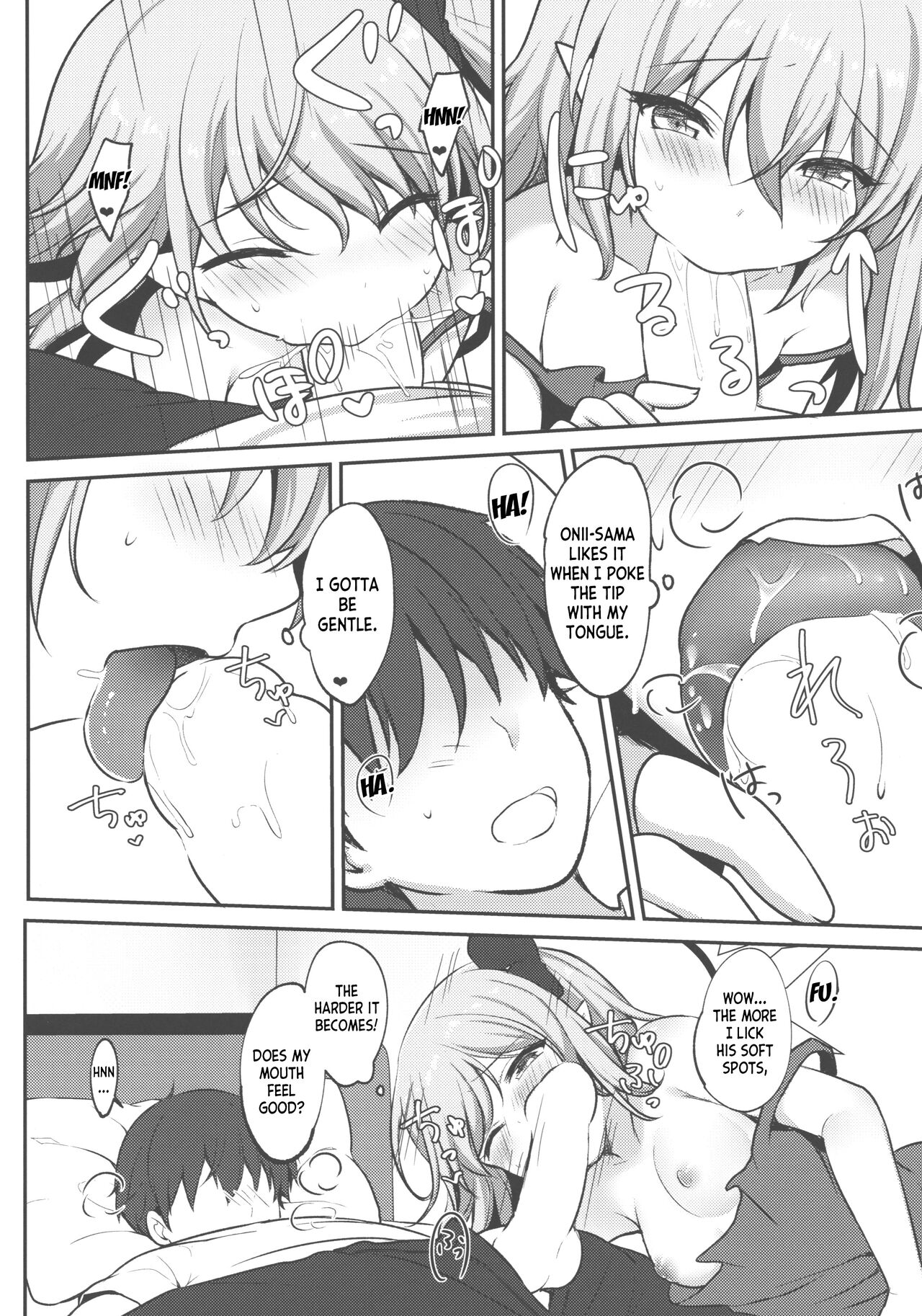 Flan-chan ni Okoshite morau Hon page 7 full