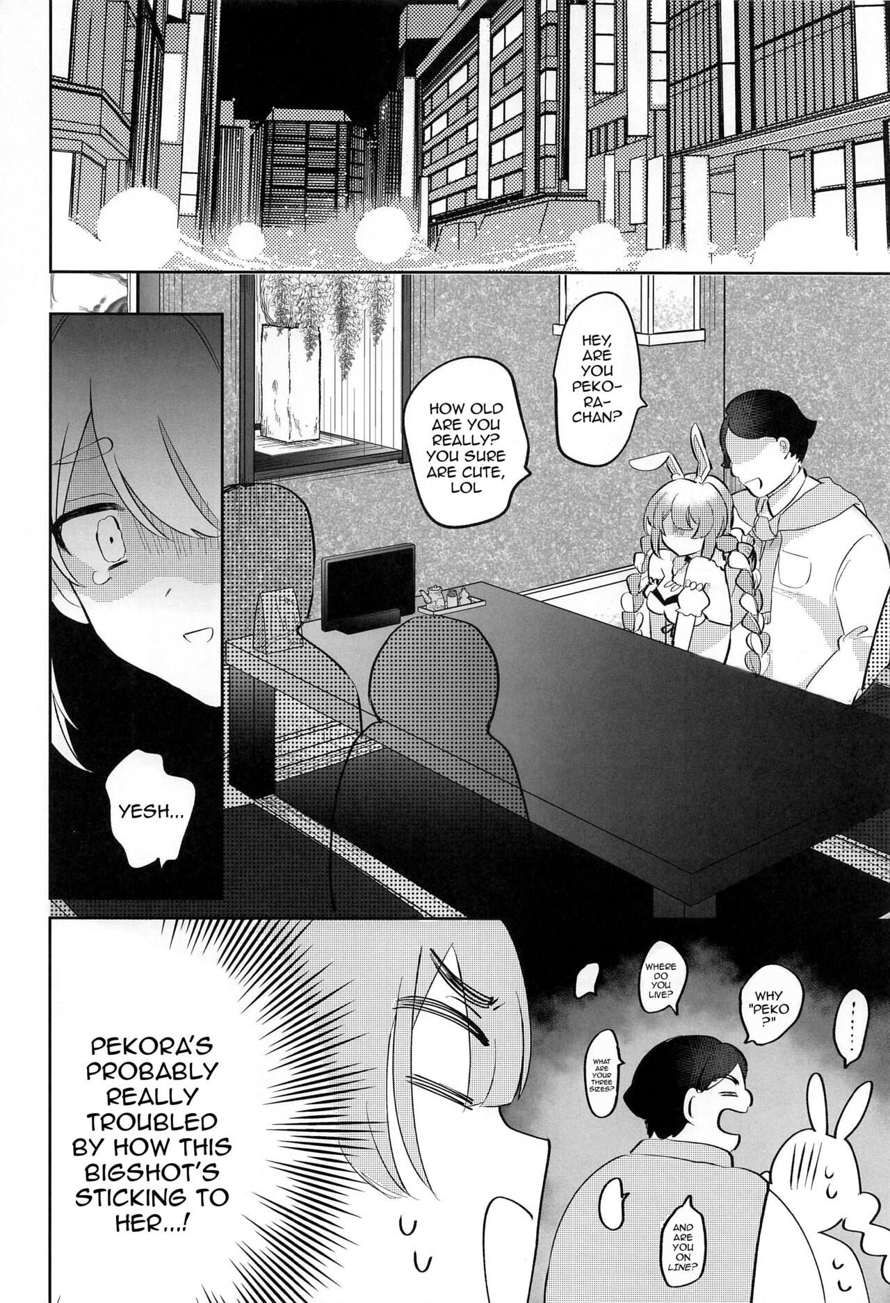 Jouzu ni Settai Dekiru kana? | Do you Think We'll Be Good Enough Entertainment? page 6 full