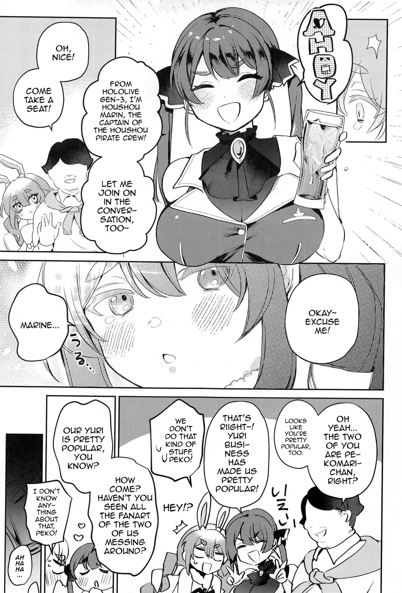 Jouzu ni Settai Dekiru kana? | Do you Think We'll Be Good Enough Entertainment? page 7 full