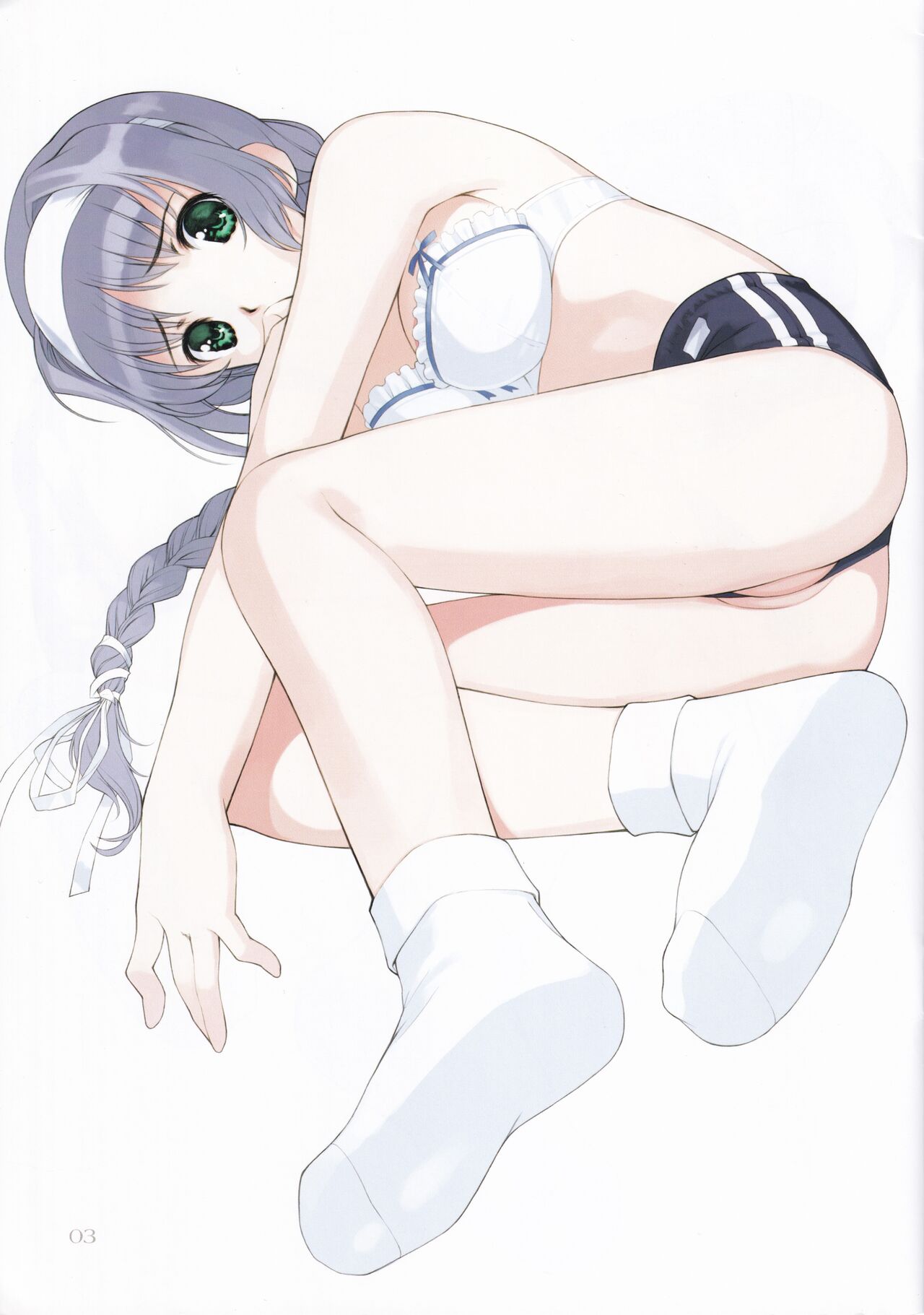 UNPLUGGED cute uniform vol. 2.5 page 3 full