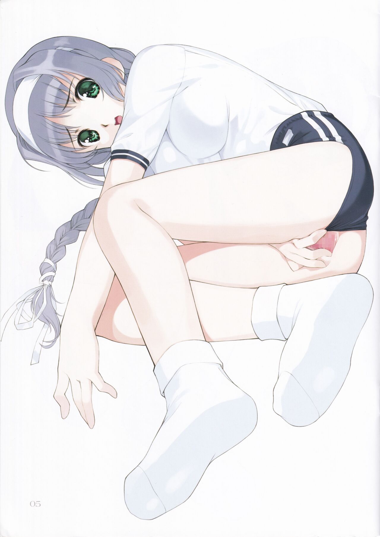 UNPLUGGED cute uniform vol. 2.5 page 5 full