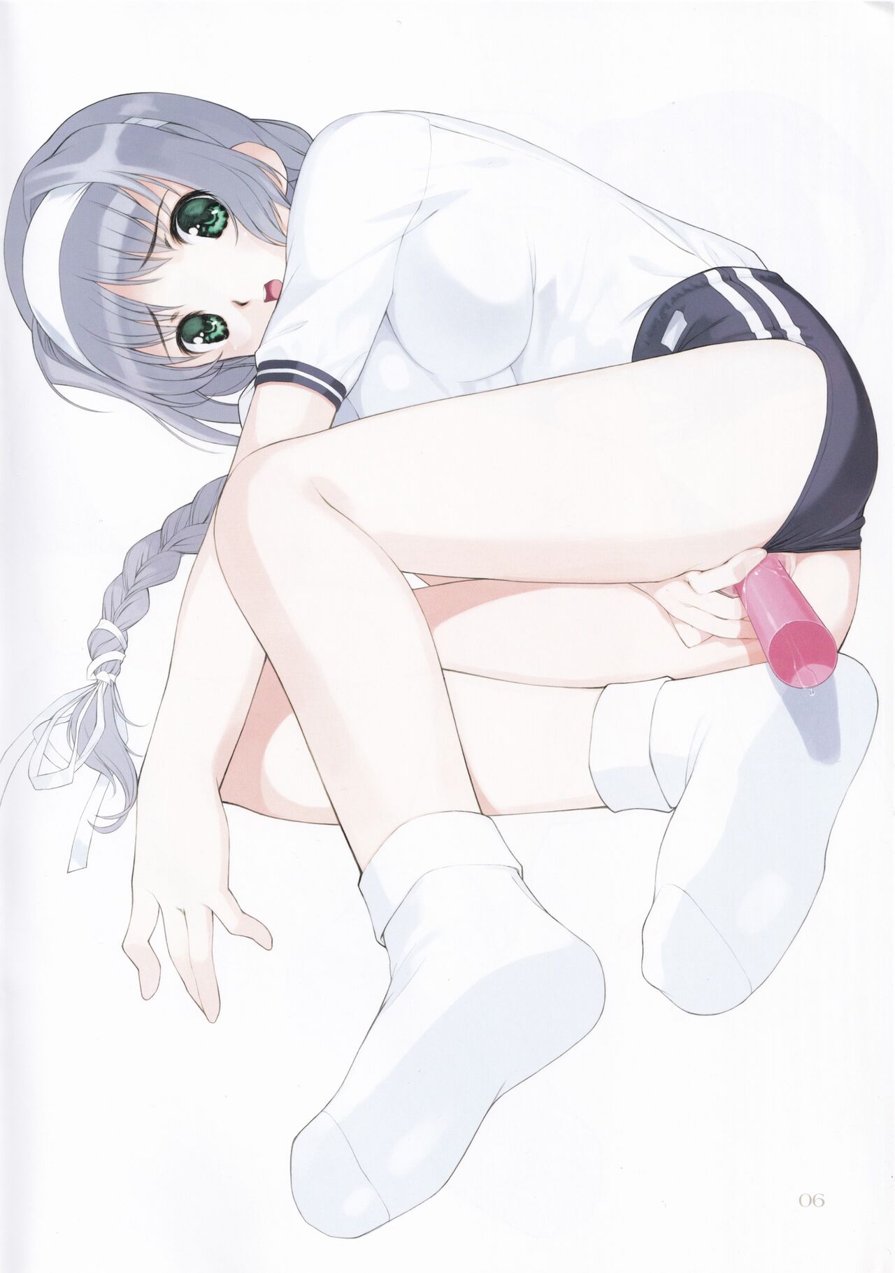 UNPLUGGED cute uniform vol. 2.5 page 6 full