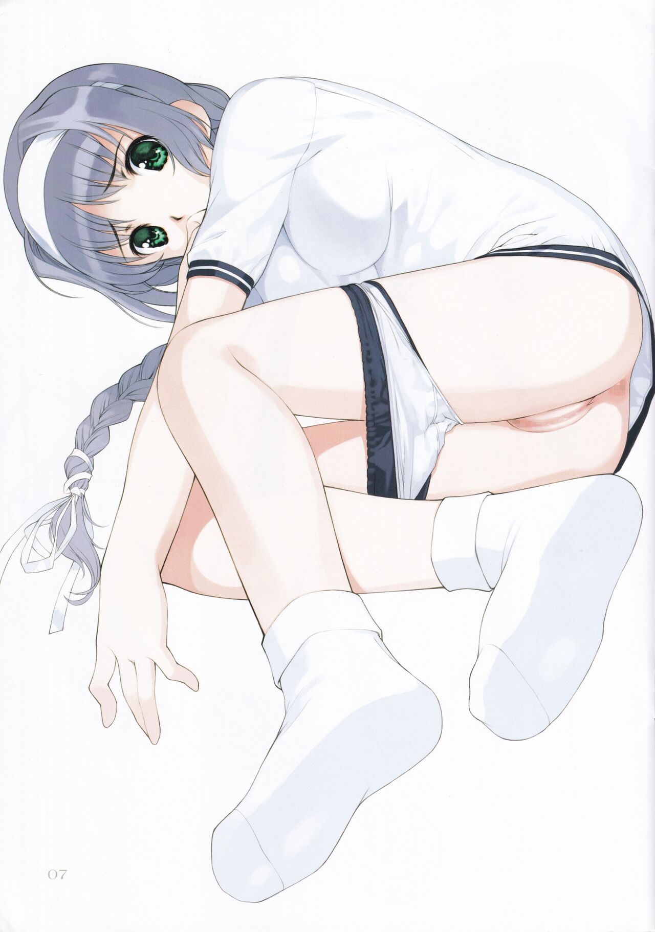 UNPLUGGED cute uniform vol. 2.5 page 7 full