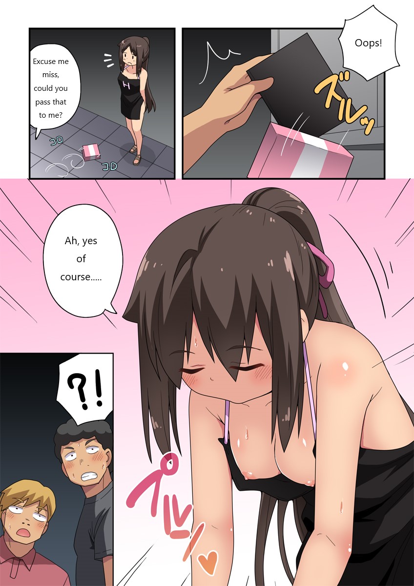 Niizuma Nanaka no Roshutsu Tenin ~Zenpen~ page 7 full