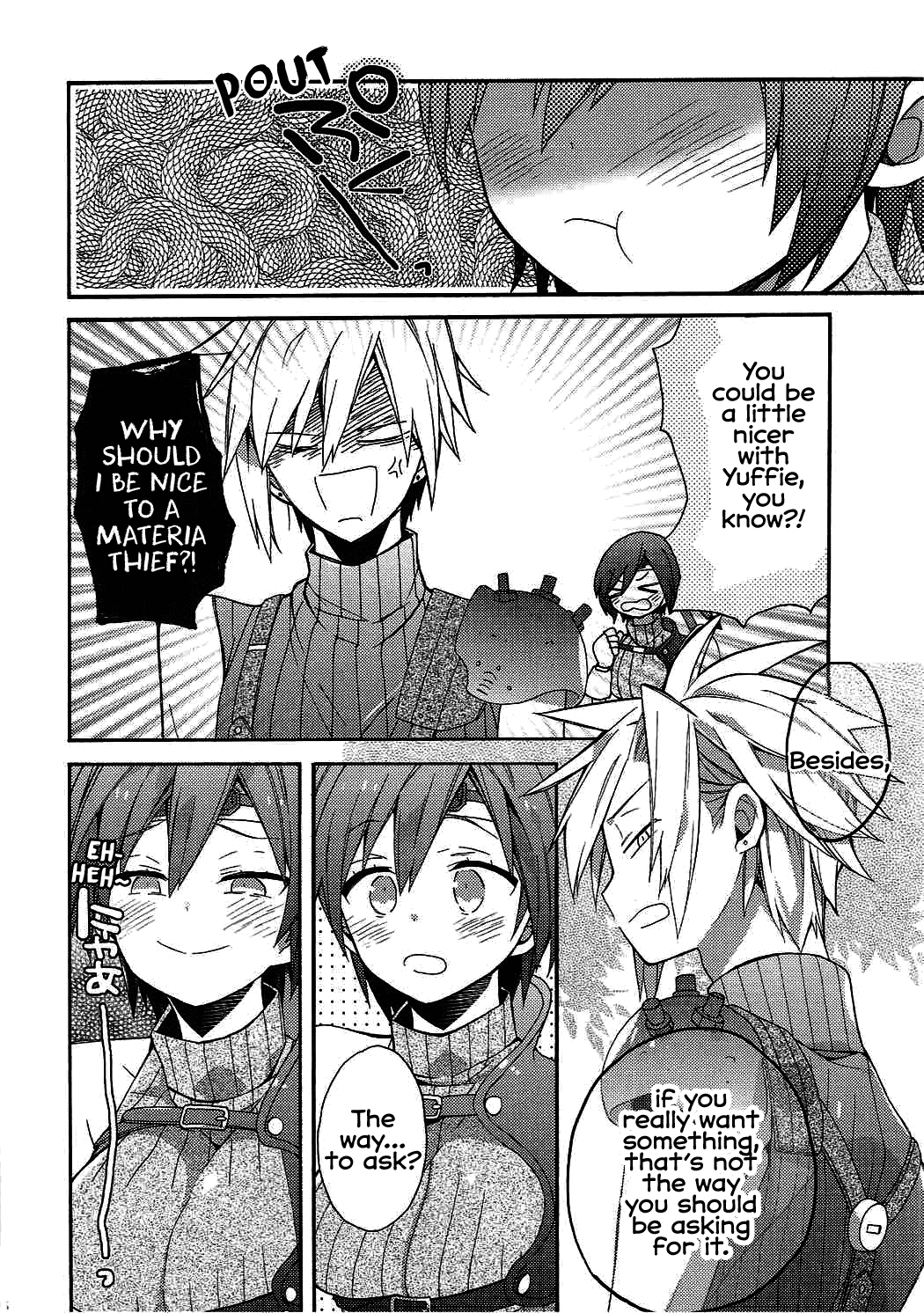 Materia Romance page 4 full