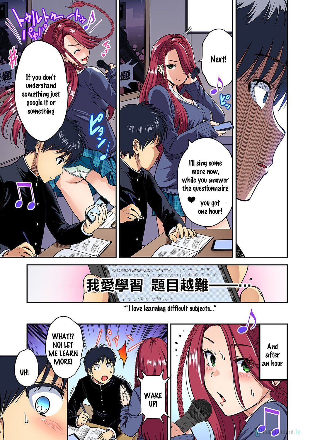 Hypnosis Session Gone Sexual! page 8 full