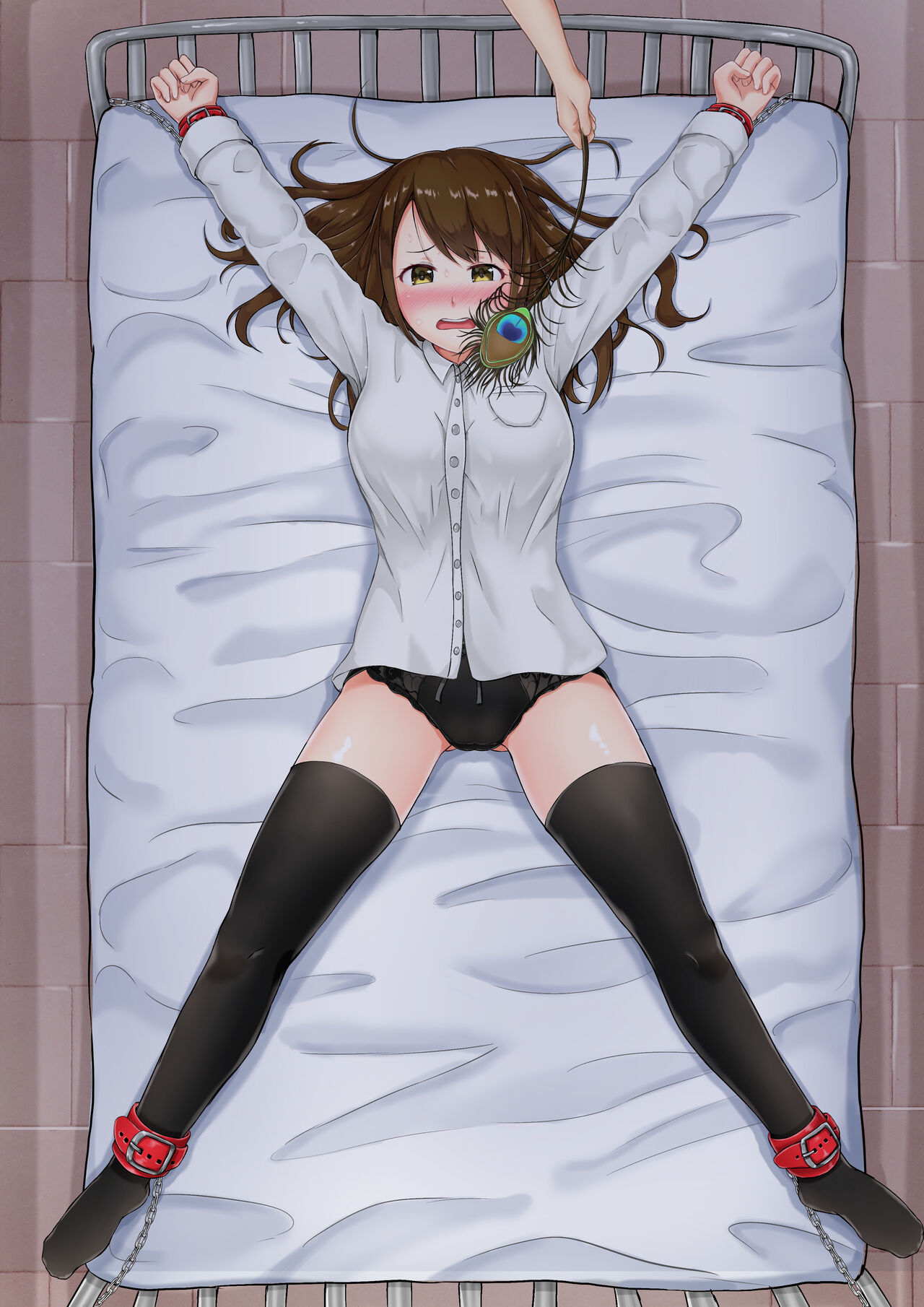 Tannin no Junan page 10 full