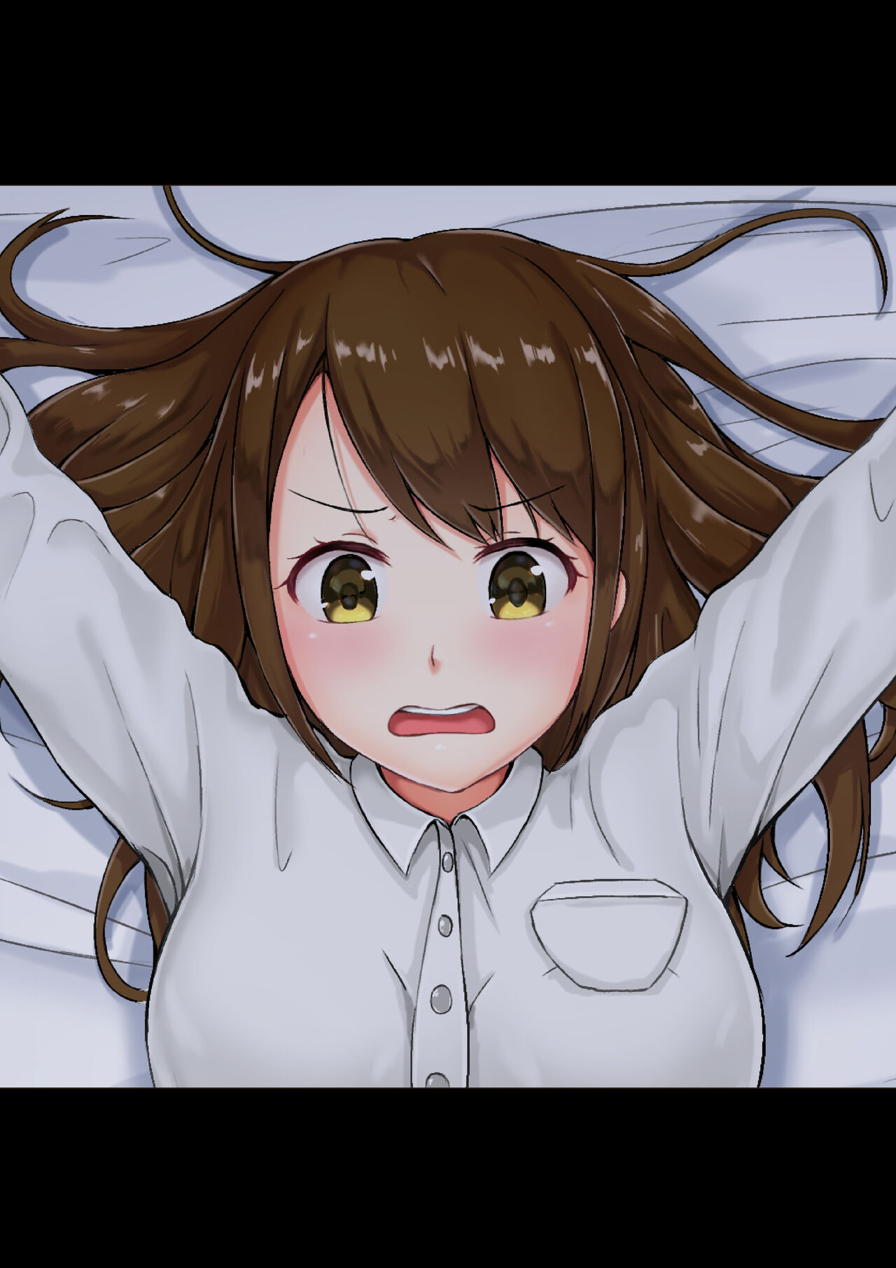 Tannin no Junan page 5 full