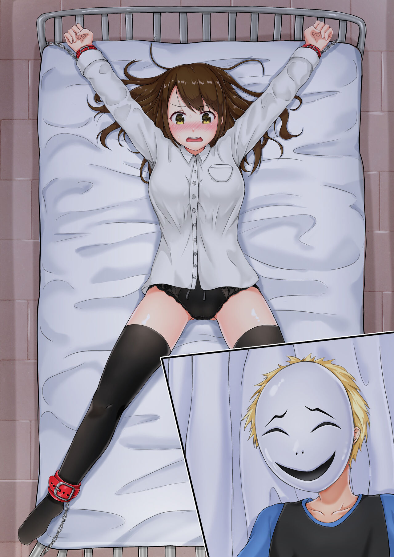 Tannin no Junan page 7 full