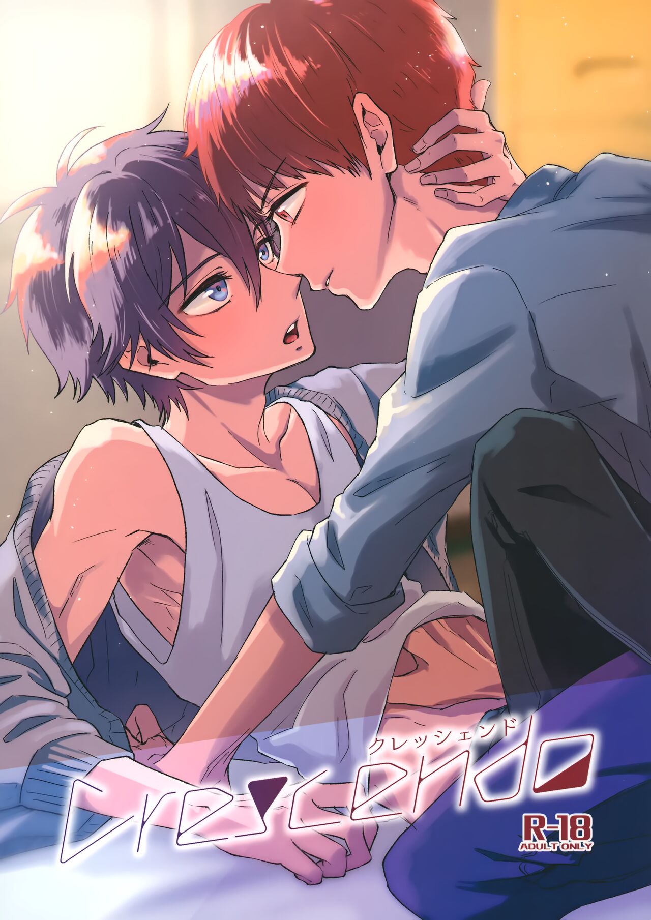 Crescendo page 1 full