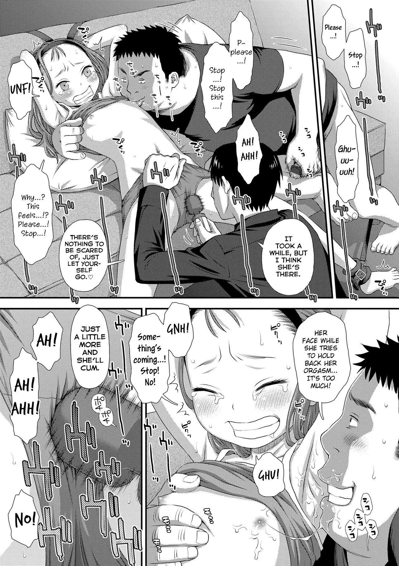 Gochisou Kouhen page 7 full