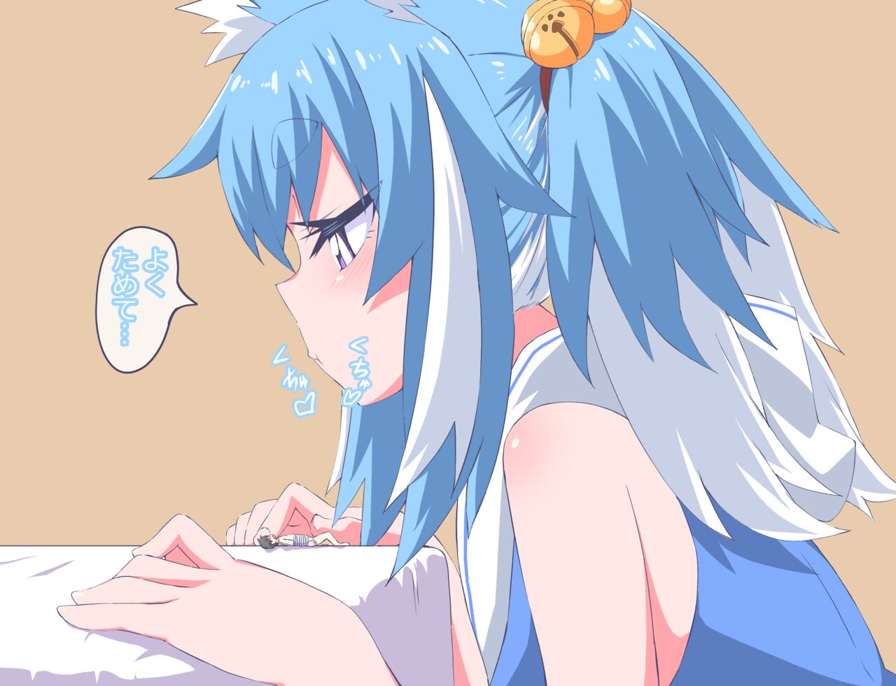 The Story Of Being Punished By Sera page 10 full