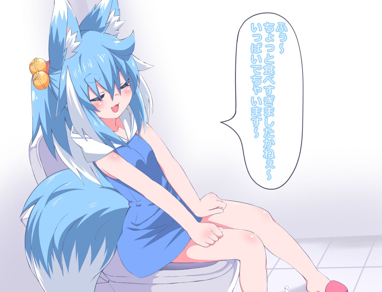 The Story Of Being Punished By Sera page 2 full