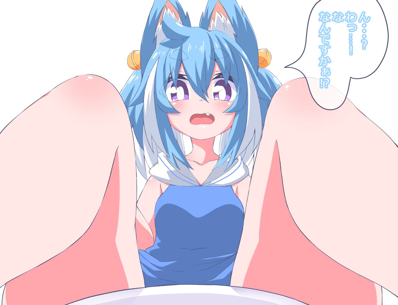 The Story Of Being Punished By Sera page 3 full