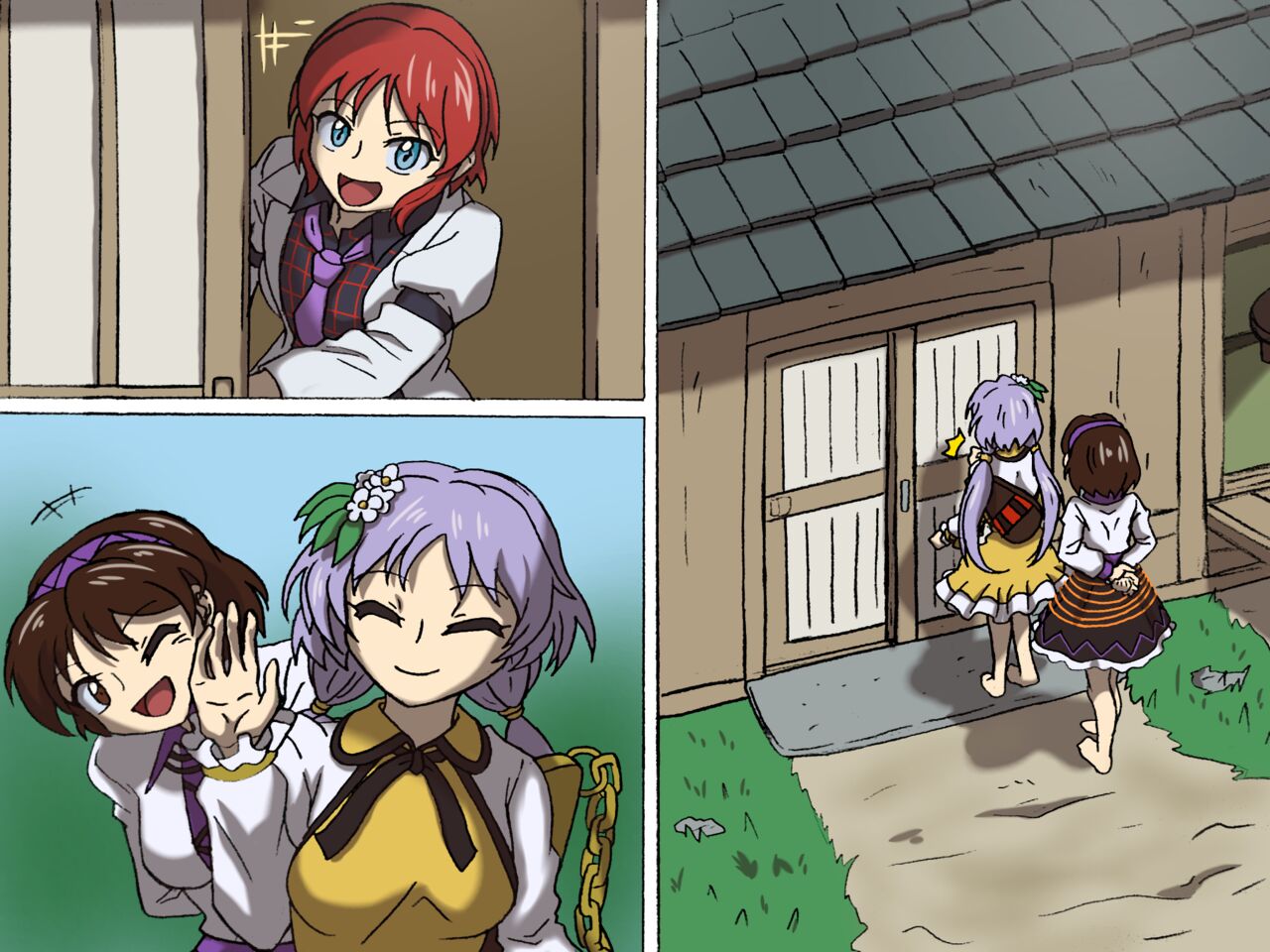 九十九姉妹と雷鼓の受難 page 1 full