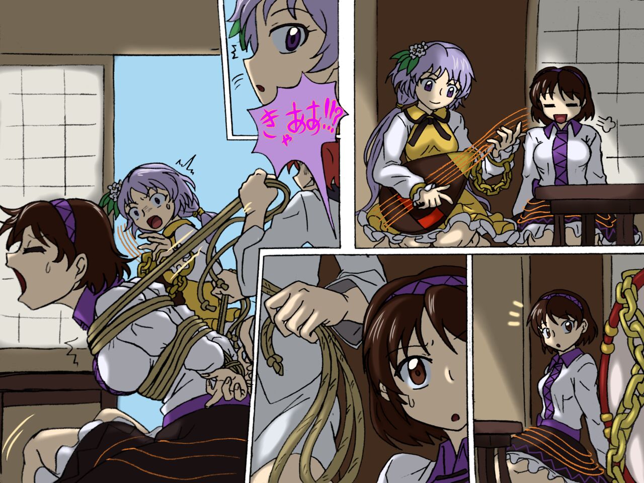 九十九姉妹と雷鼓の受難 page 2 full