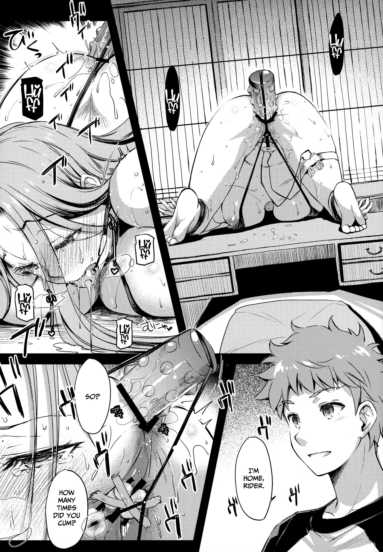 R.O.D 13 -Rider or Die- page 5 full