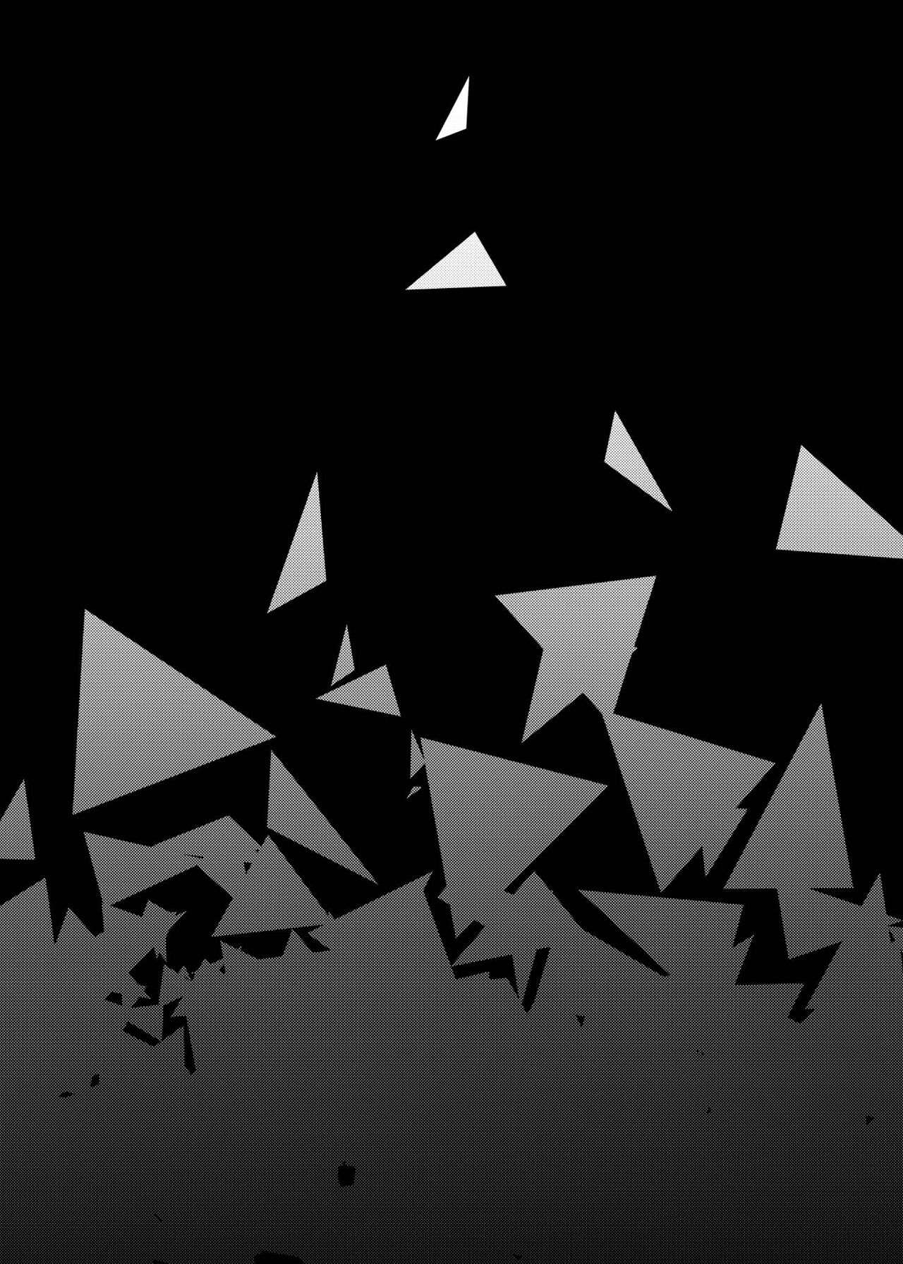 Hontou ni Doshigatai page 3 full