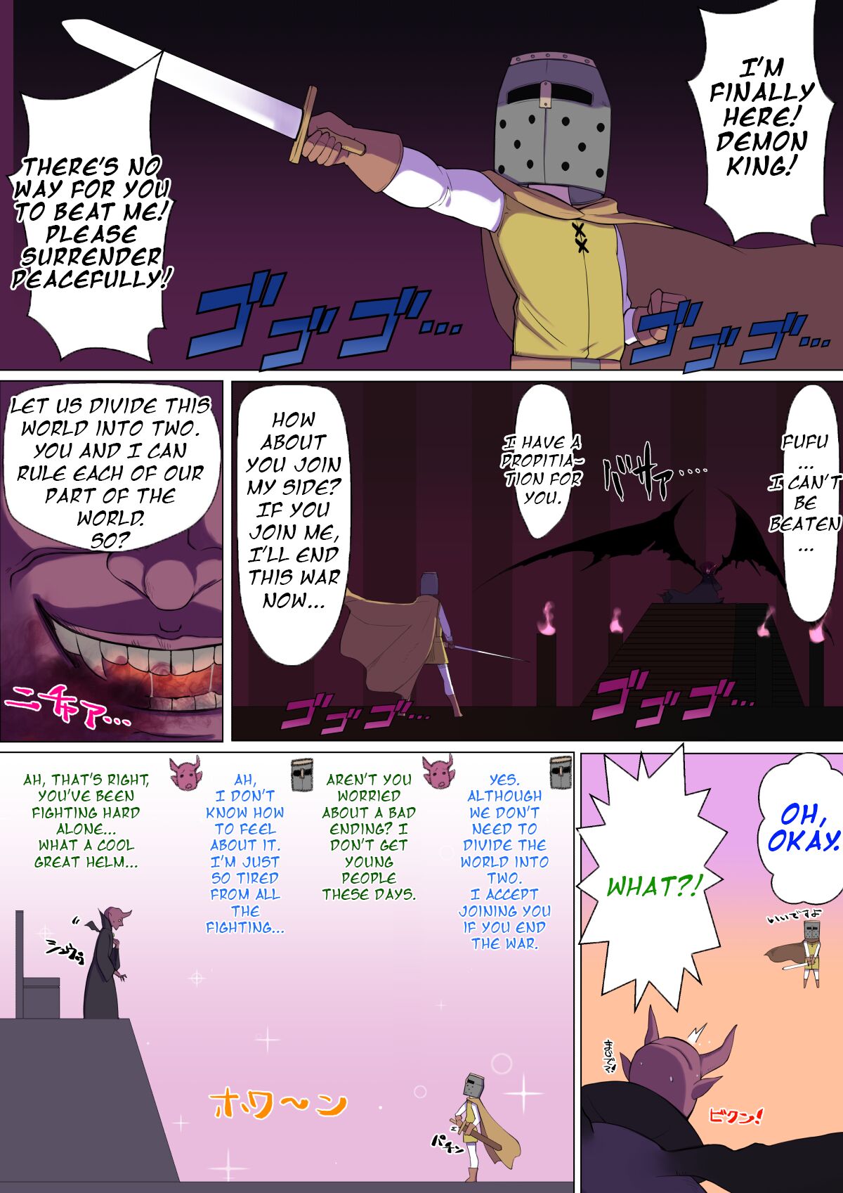 Yami no Sekai ni Ochitara Succubus Mama ni Otosaremashita | I fell into the World of Darkness and fell for a Succubus Mom page 3 full