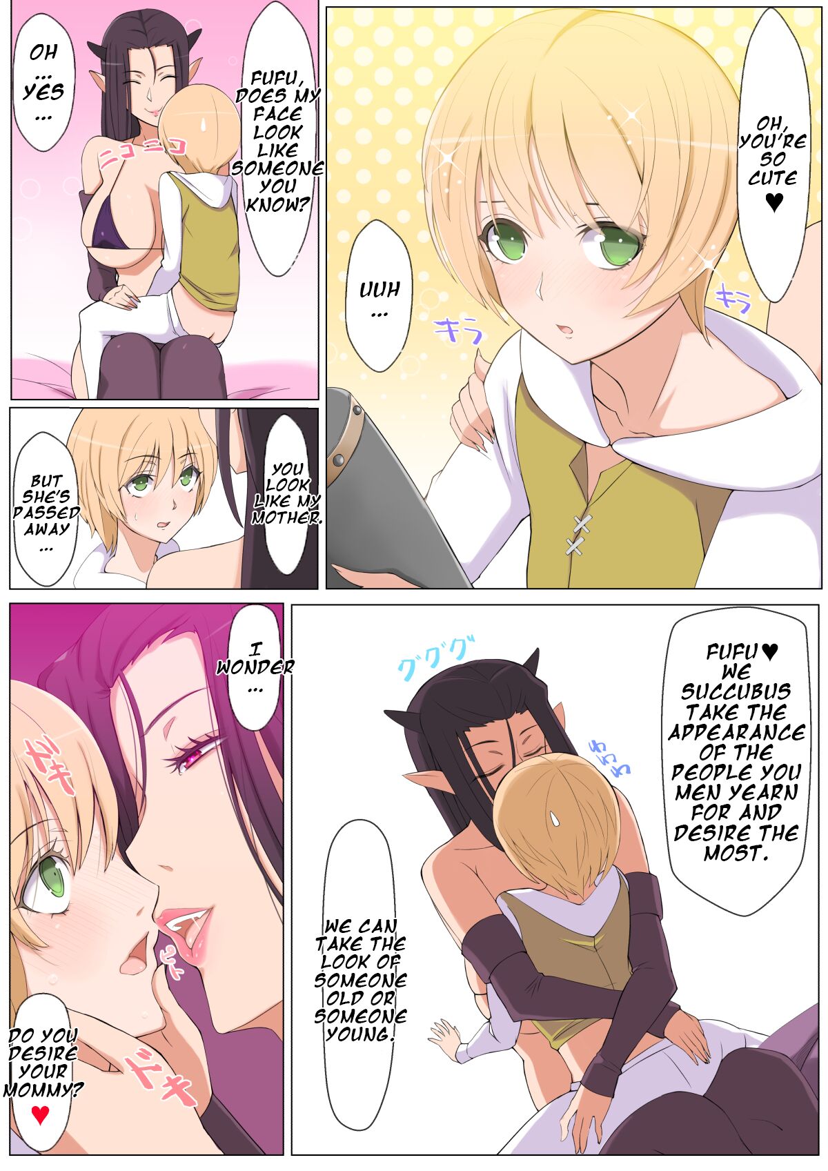 Yami no Sekai ni Ochitara Succubus Mama ni Otosaremashita | I fell into the World of Darkness and fell for a Succubus Mom page 7 full