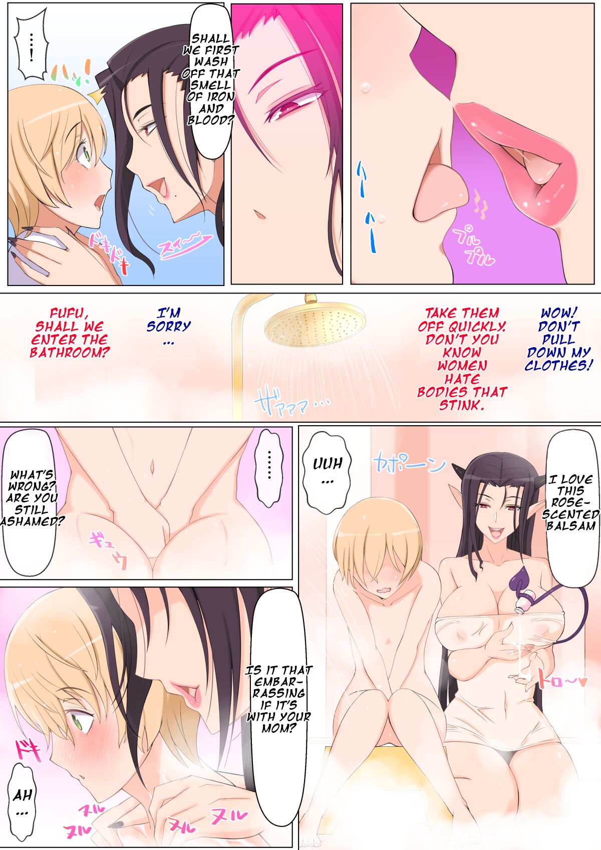 Yami no Sekai ni Ochitara Succubus Mama ni Otosaremashita | I fell into the World of Darkness and fell for a Succubus Mom page 8 full